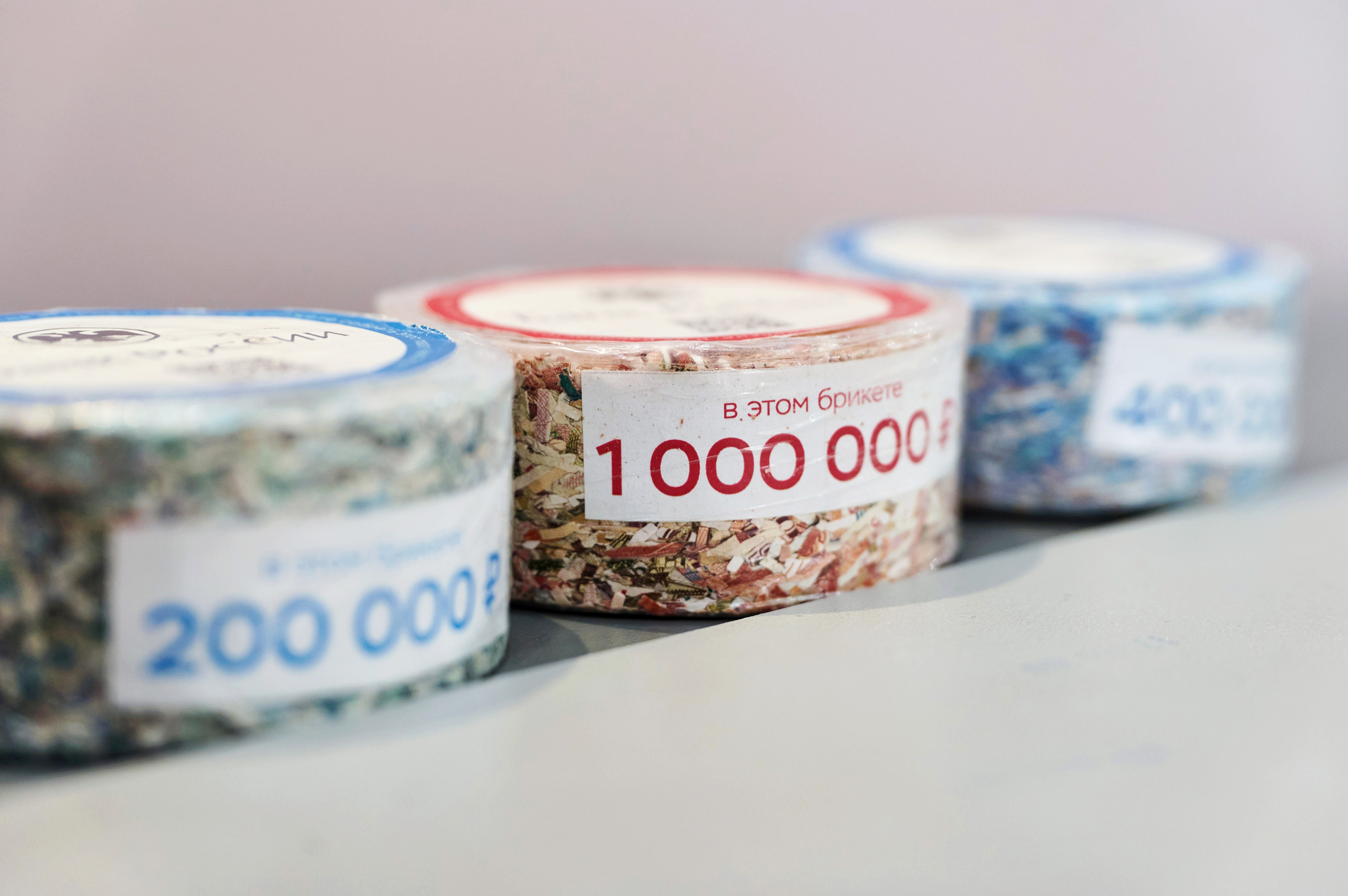 Музей банка России. Фотограф Опыт Качество Скорость Горный Алтай Барнаул