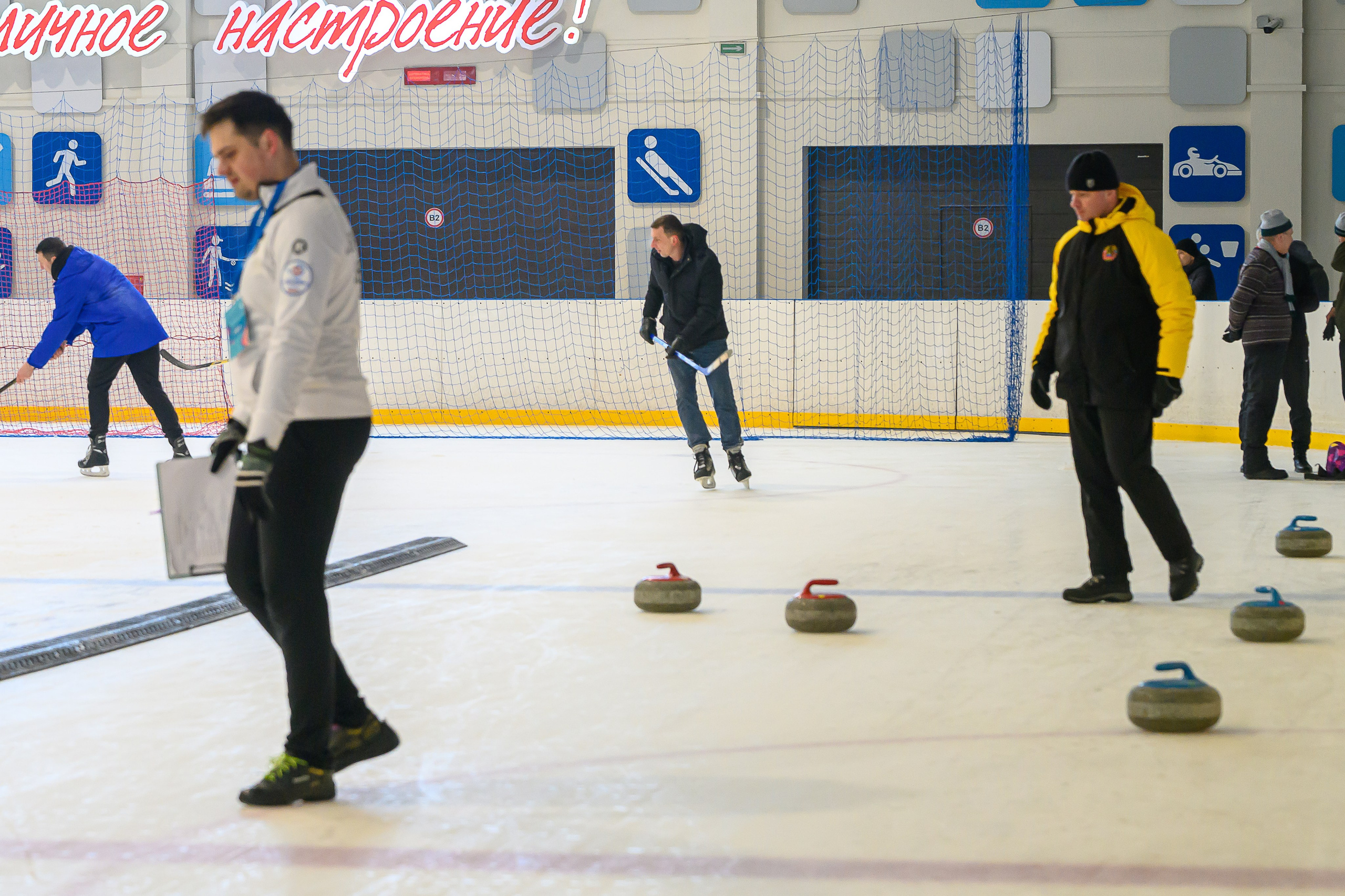 Зимняя спартакиада УД. Фотоуслуги, услуги фотографа, фотографирование важных событий