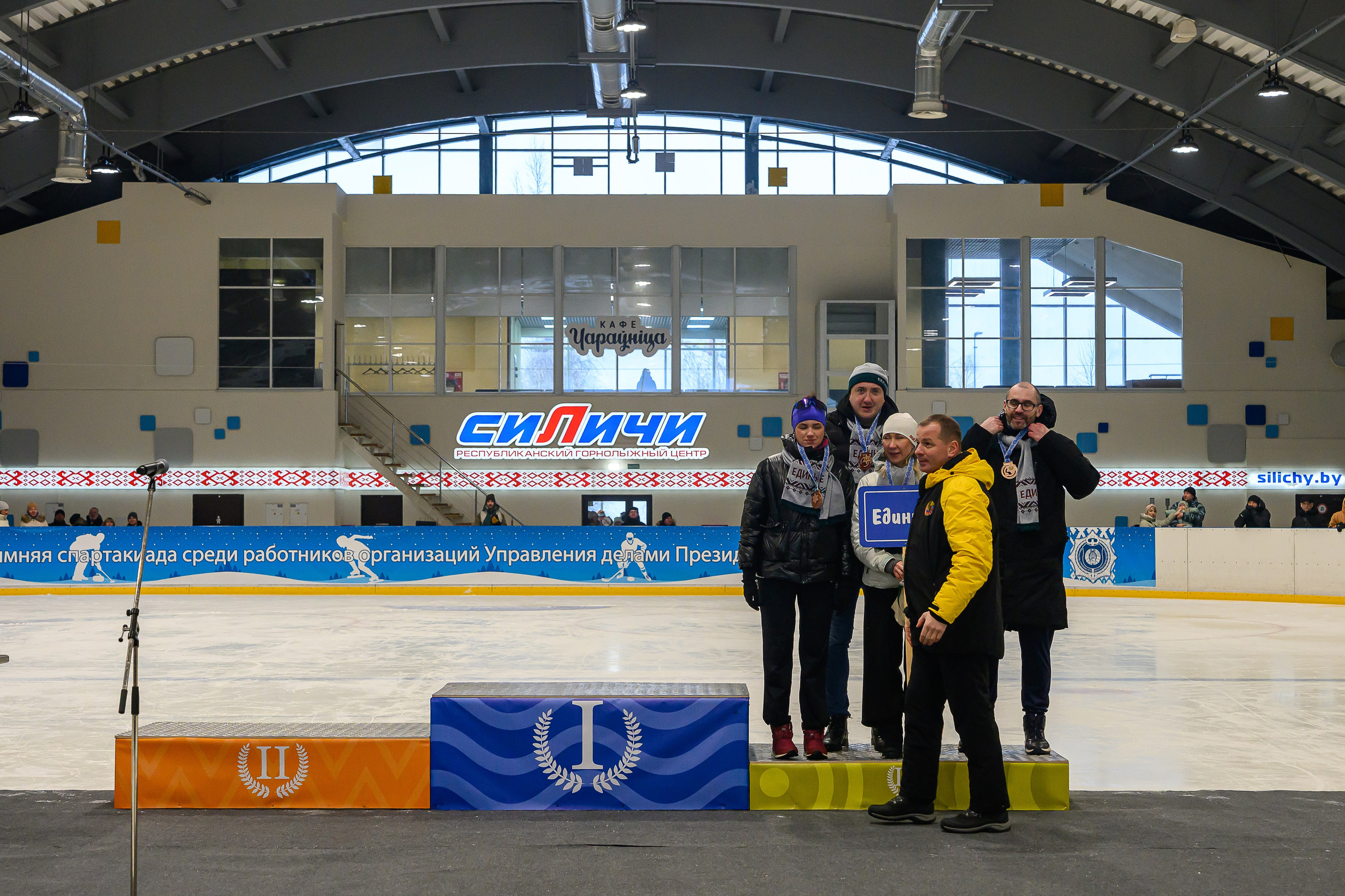 Зимняя спартакиада УД. Фотоуслуги, услуги фотографа, фотографирование важных событий