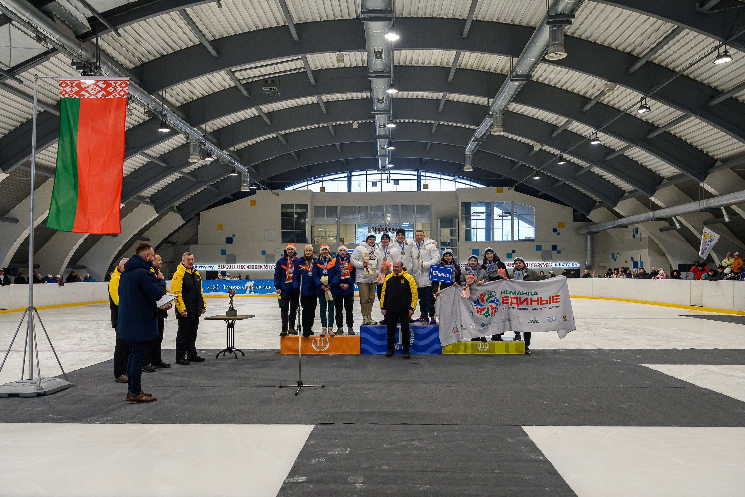 Зимняя спартакиада УД. Фотоуслуги, услуги фотографа, фотографирование важных событий