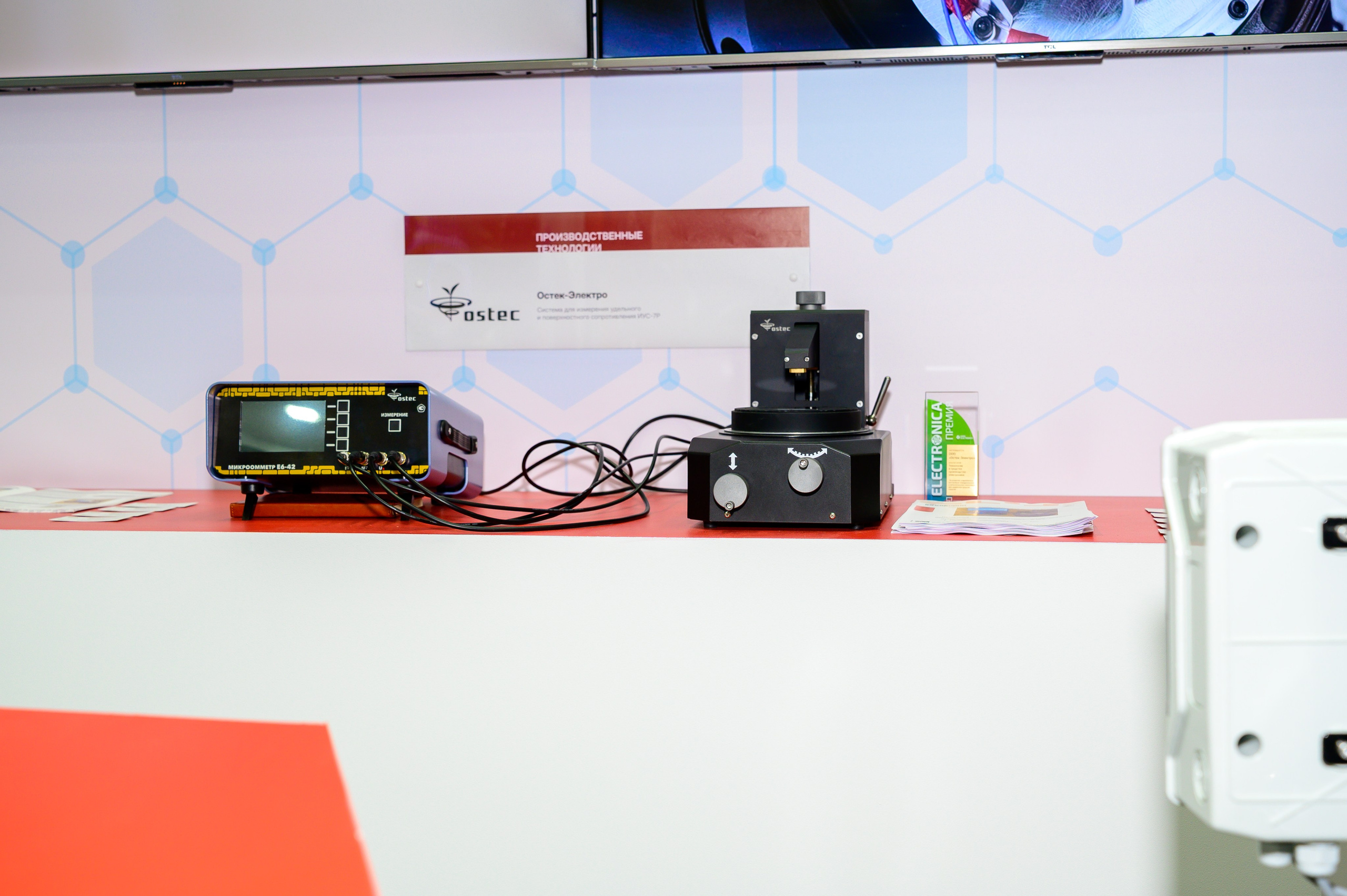 BigindustrialweekBelarus. Фотоуслуги, услуги фотографа, фотографирование важных событий