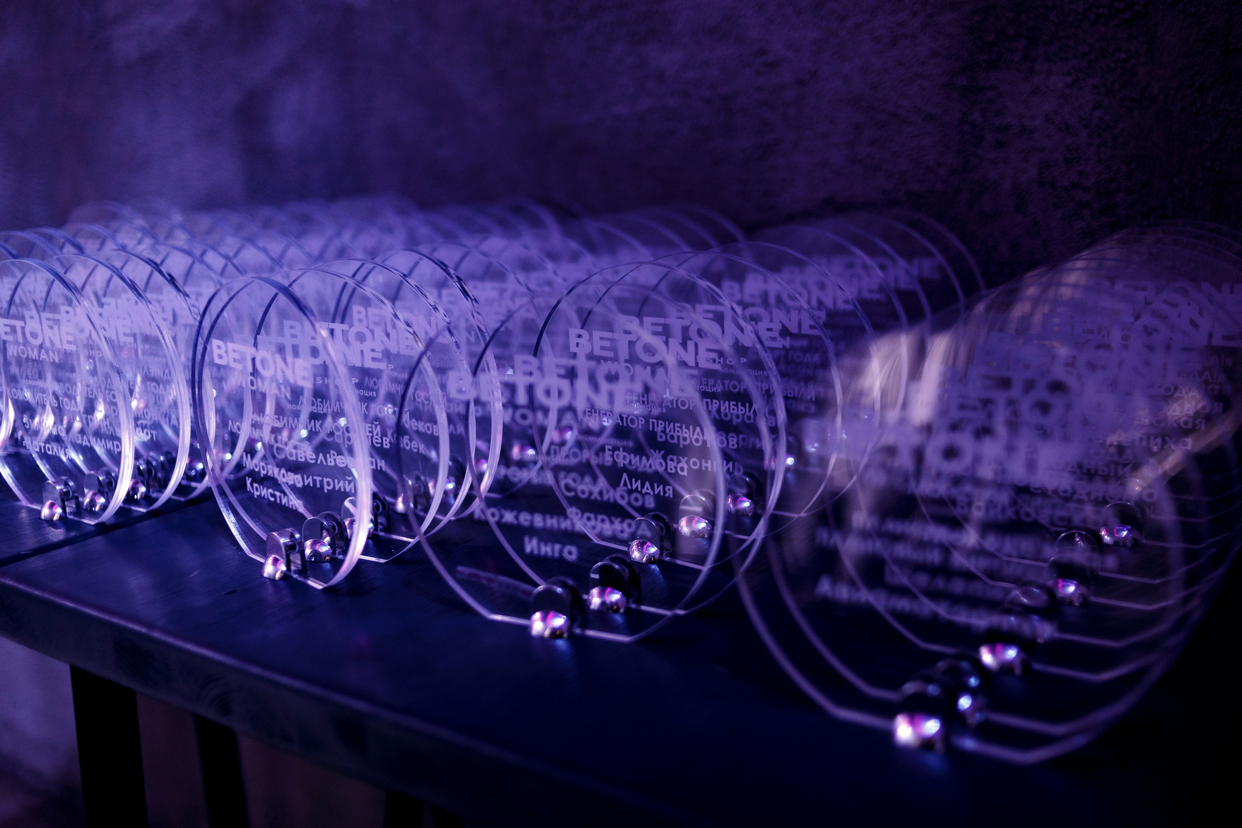 Корпоратив Betone. Свадебный фотограф в Москве — Ольга Козловская