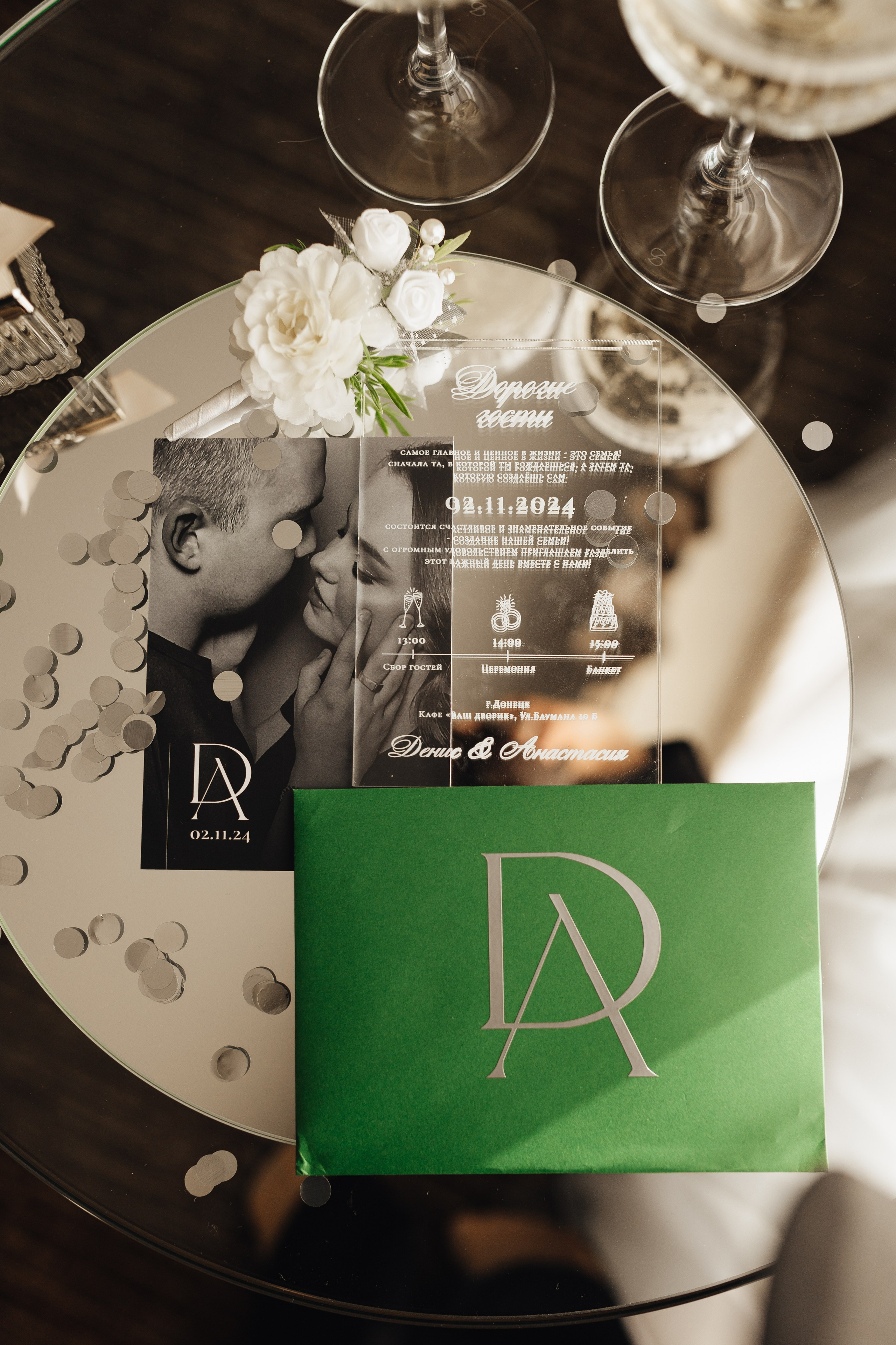 Анастасия и Денис. Семейный и свадебный фотограф в Донецке Елена Гордеева