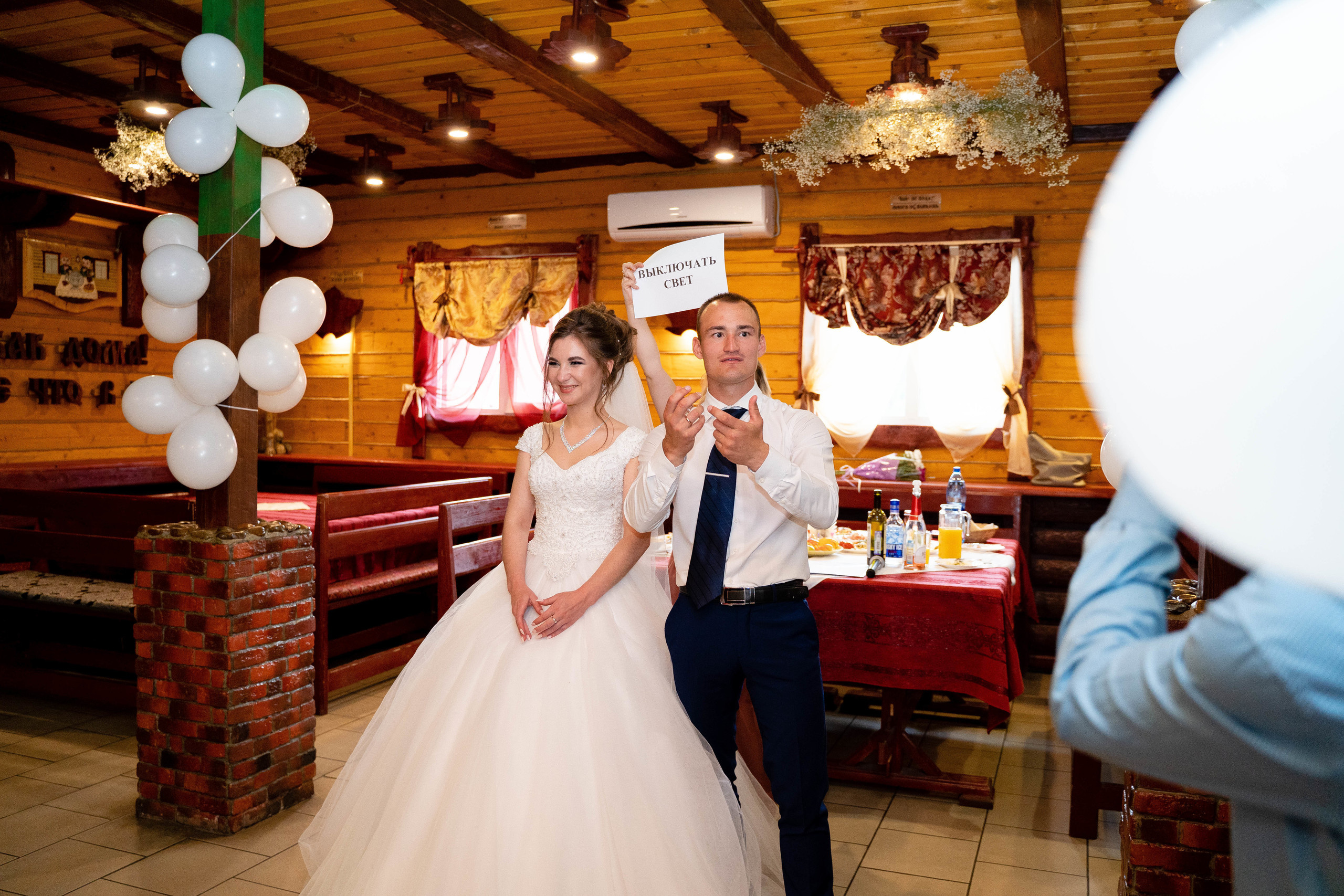 Женя и Таня. Фотограф Губаха Рависа Муллахметова