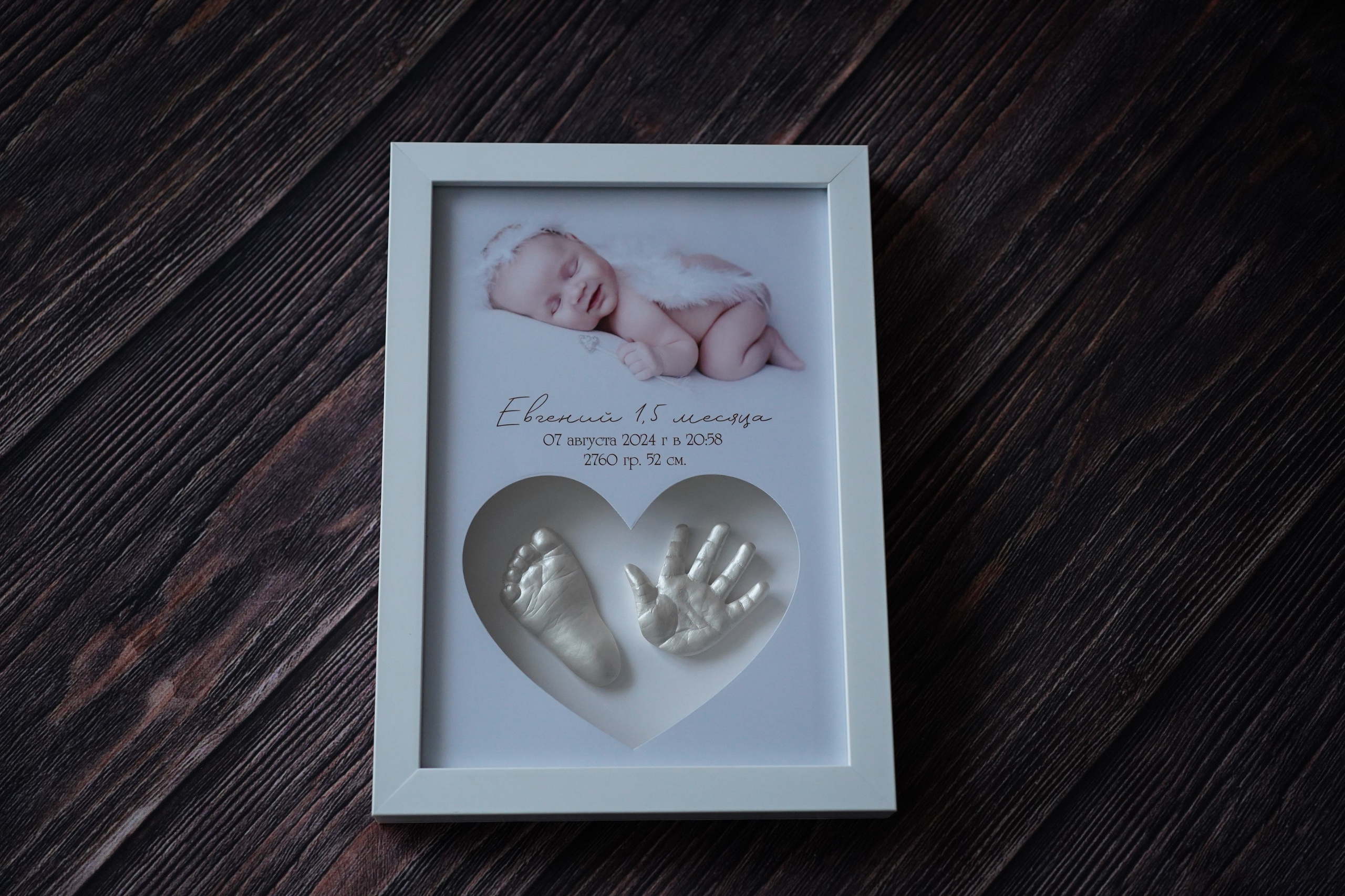 Сувенирный набор «малыш» — слепки ручек и ножек ребёнка, Нижний Новгород