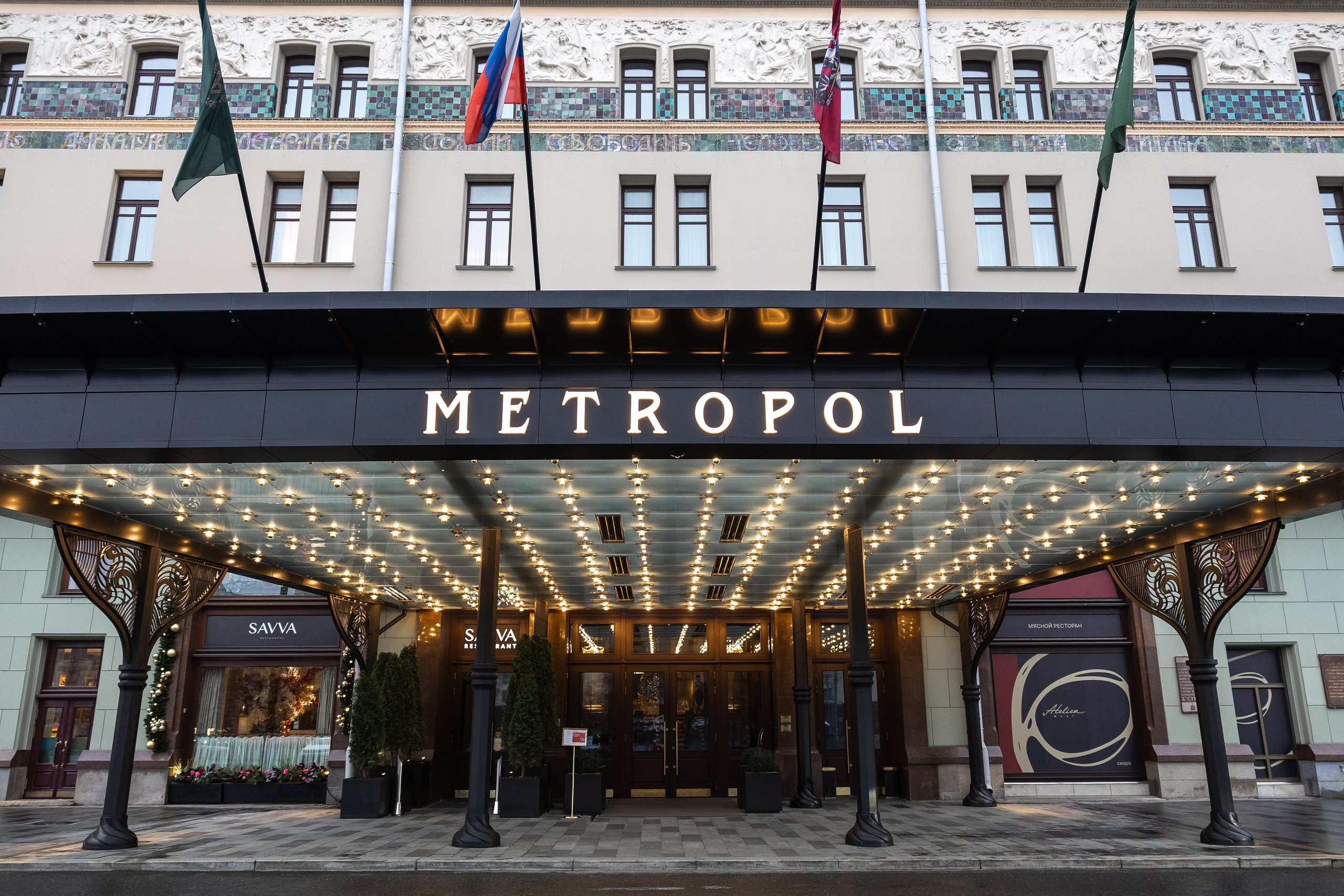 Деловые мероприятия. Фотограф на крещение в Москве Нина Лобасова