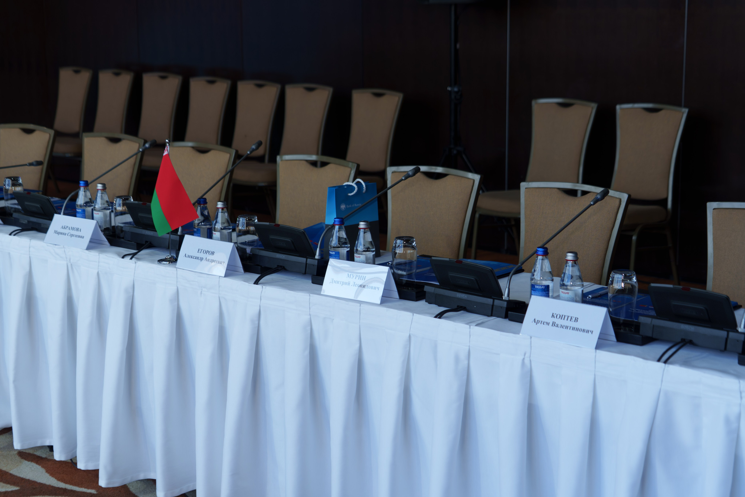 Конгресс финансистов 2025. Профессиональная съемка в Алматы