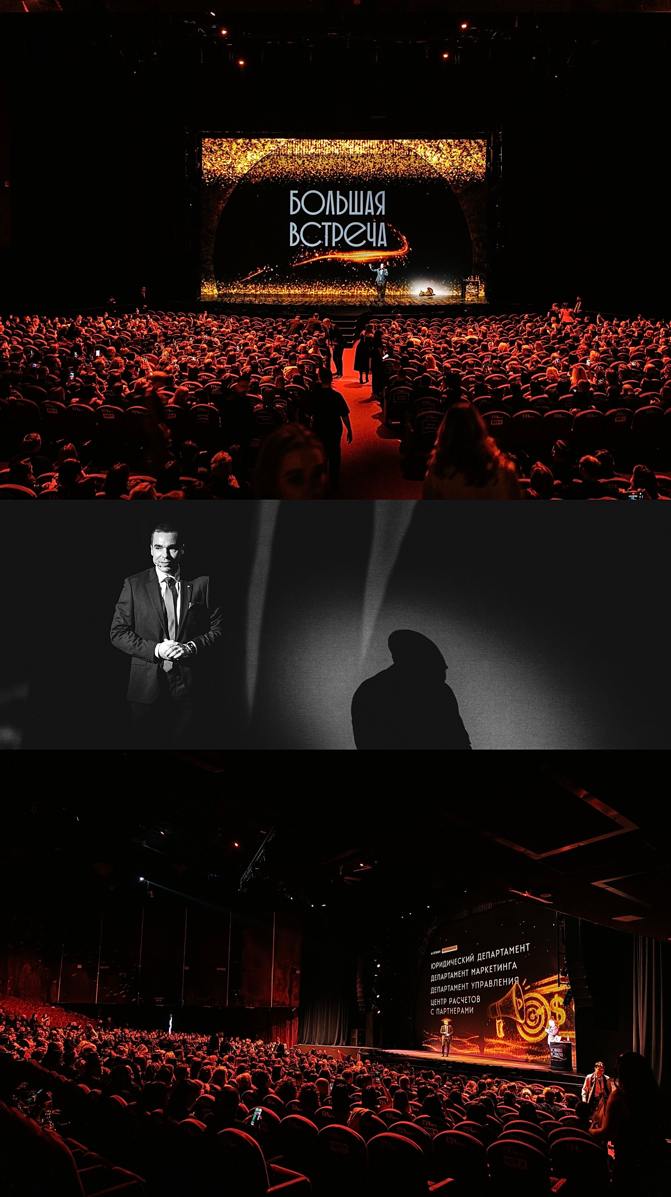 Александр Назаров