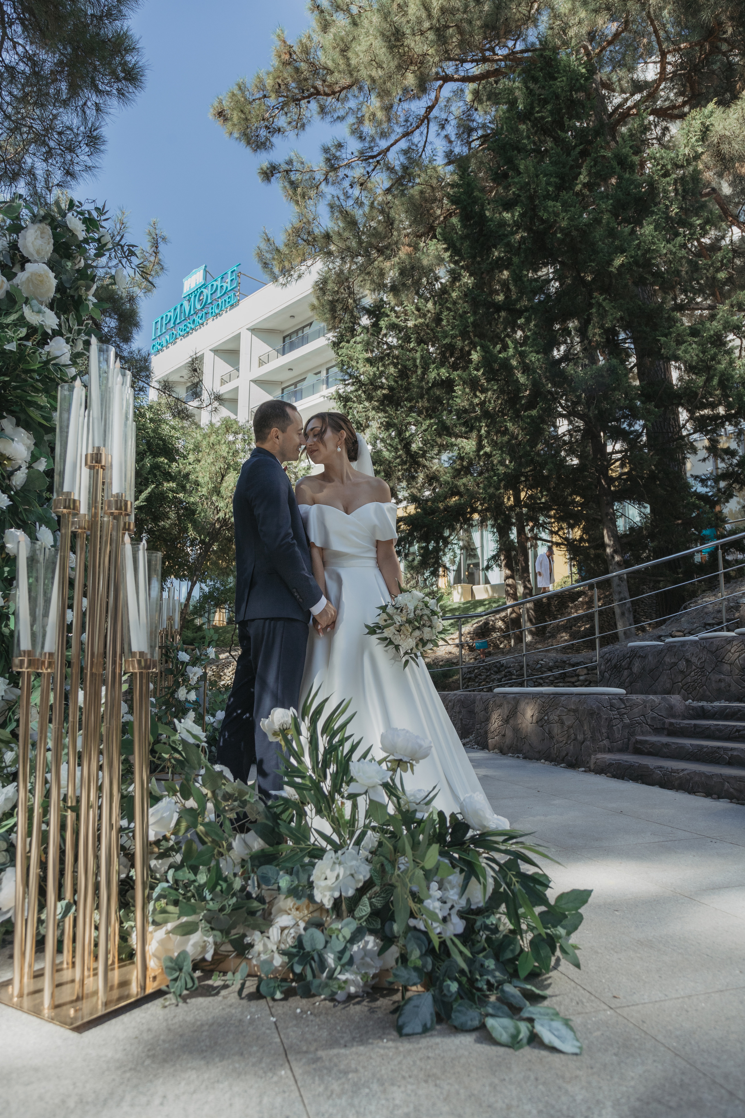 Свадебная фотография