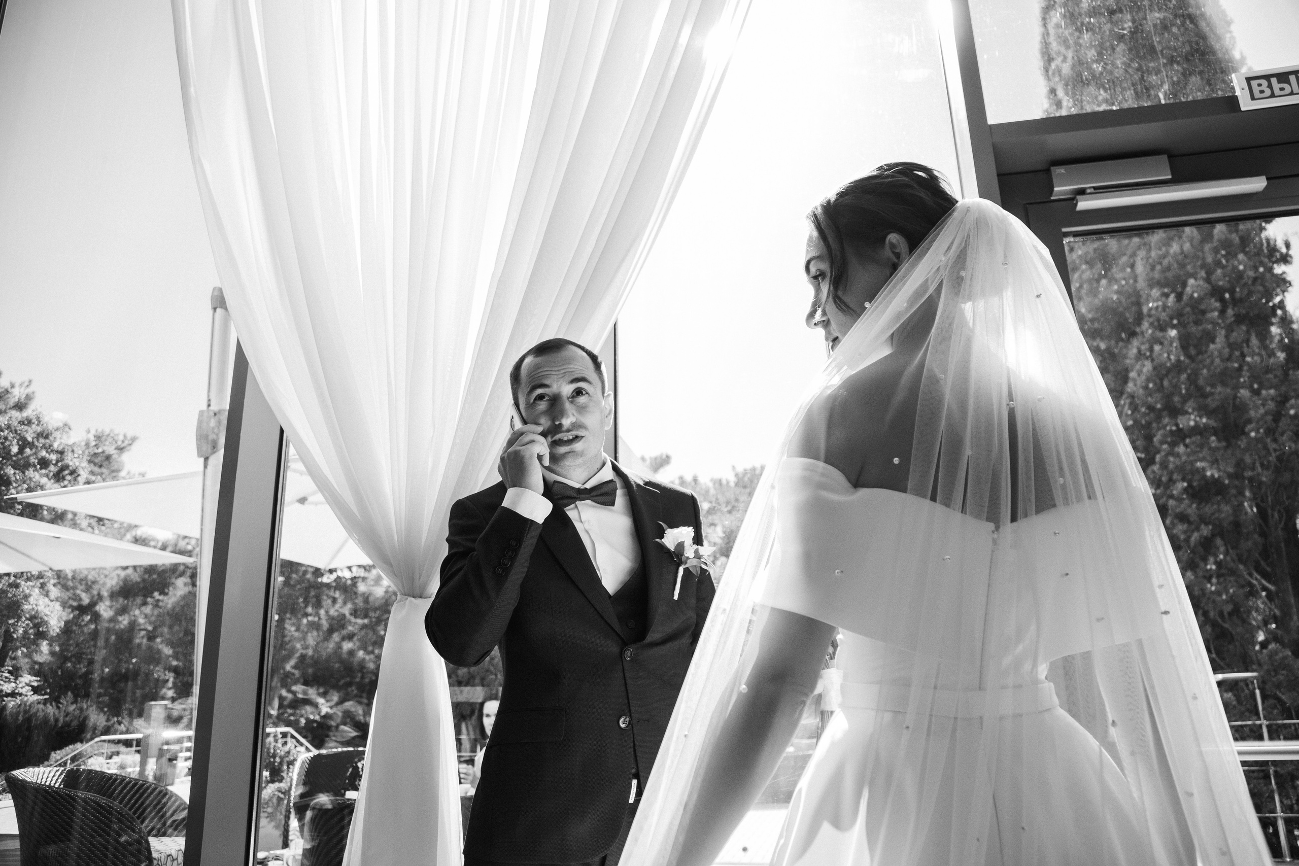 Свадебная фотография