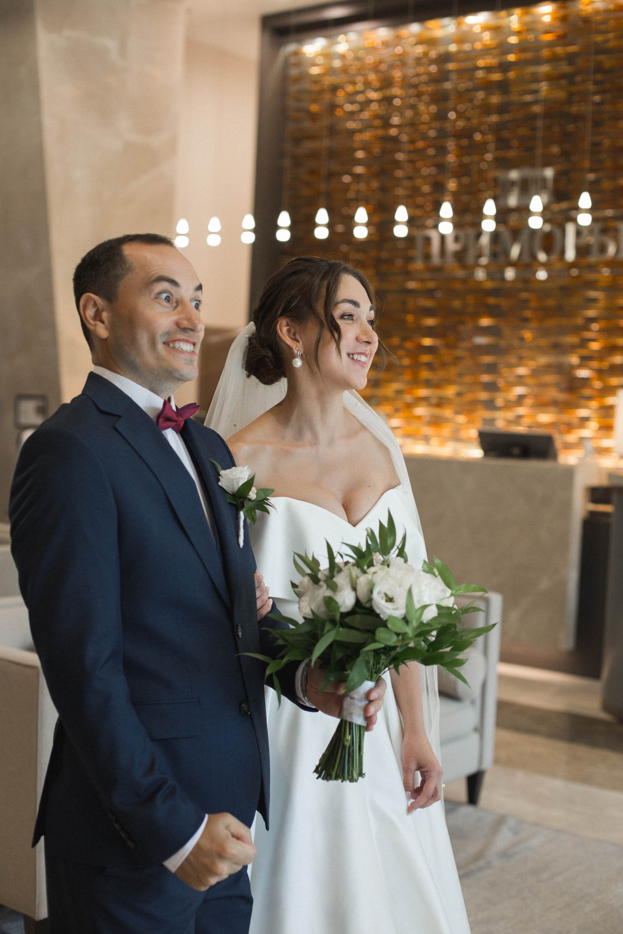 Свадебная фотография