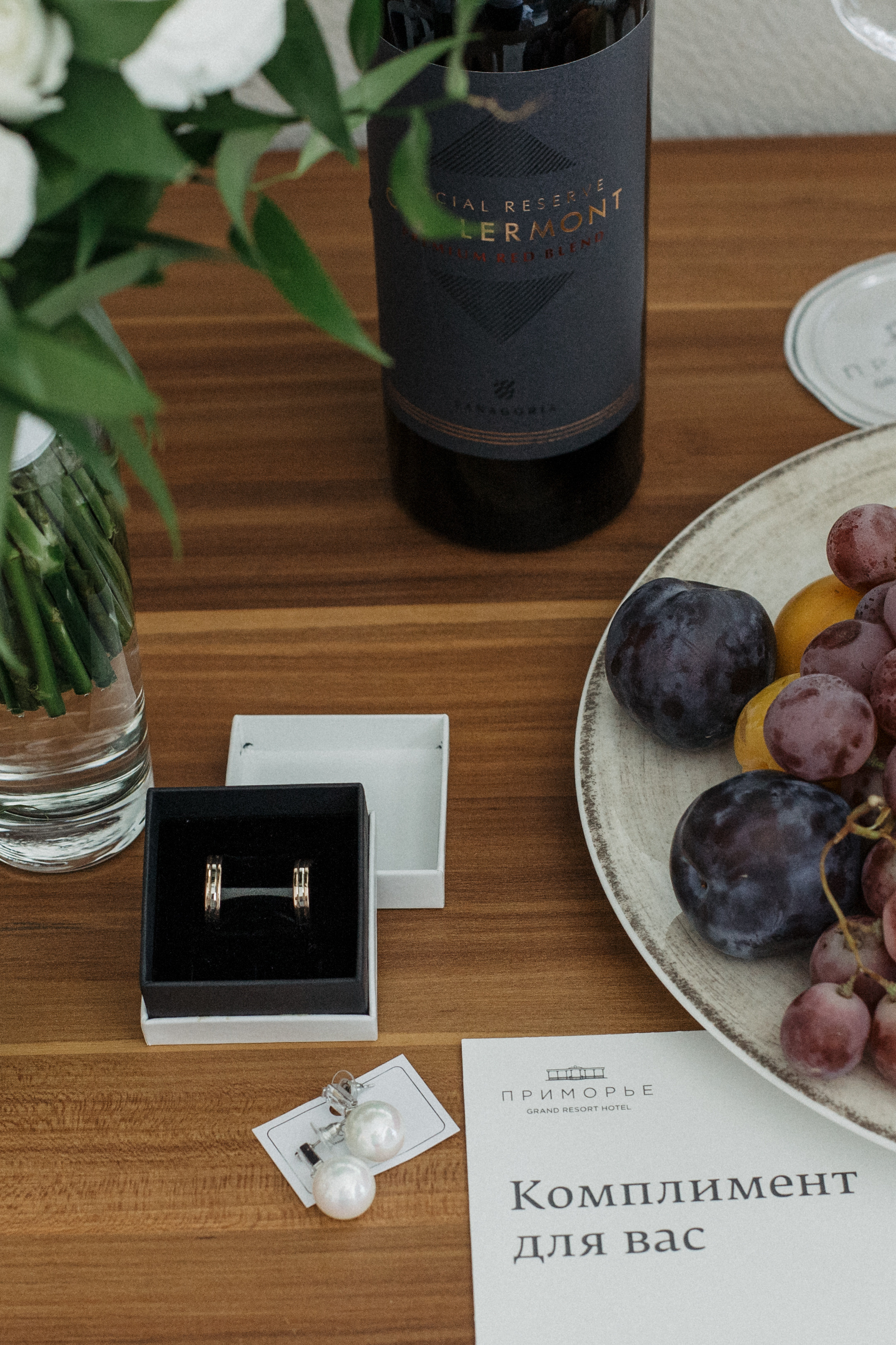 Свадебная фотография