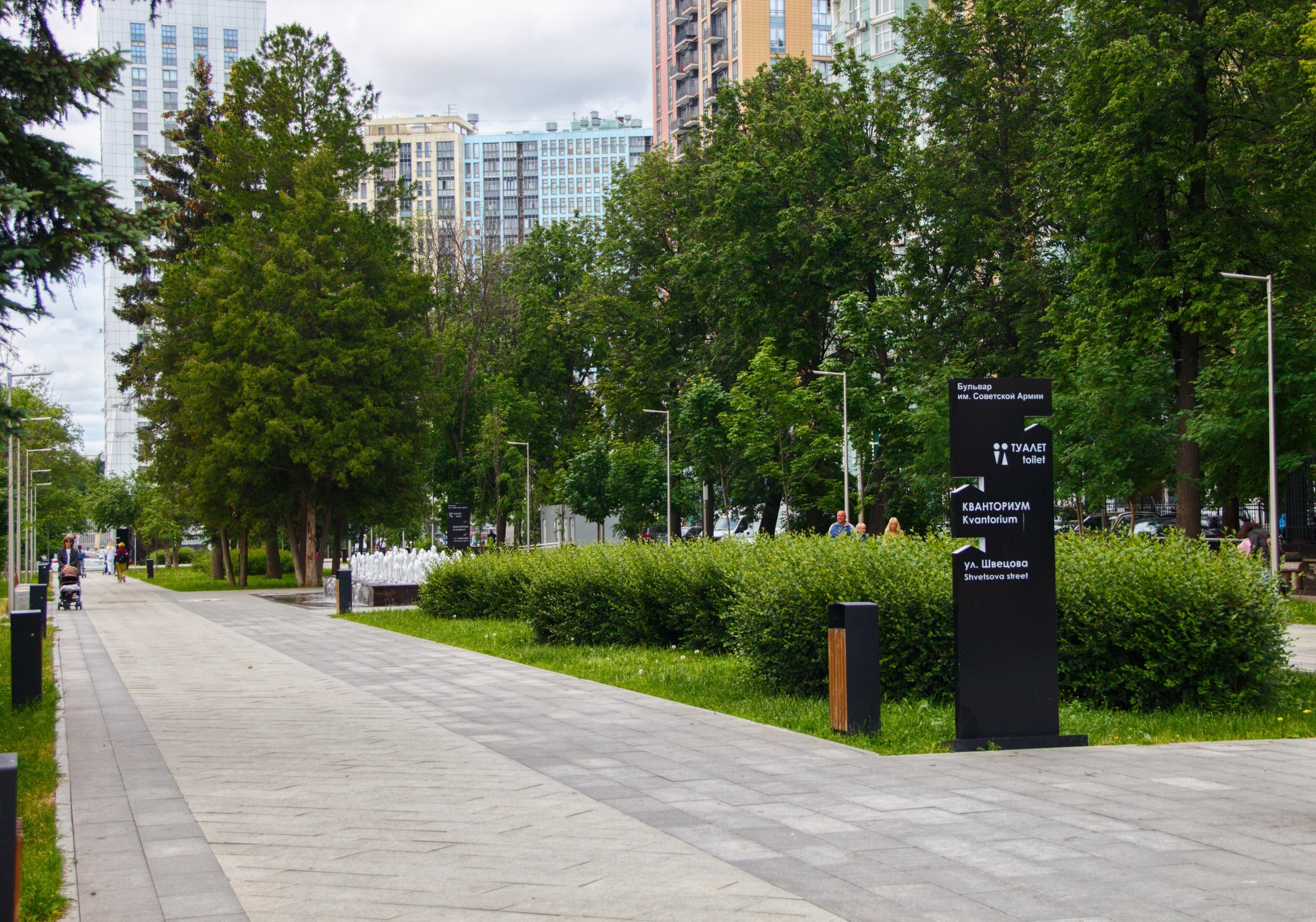 Report: в городе. Фотограф в Перми Любовь Огородова | Авторские туры