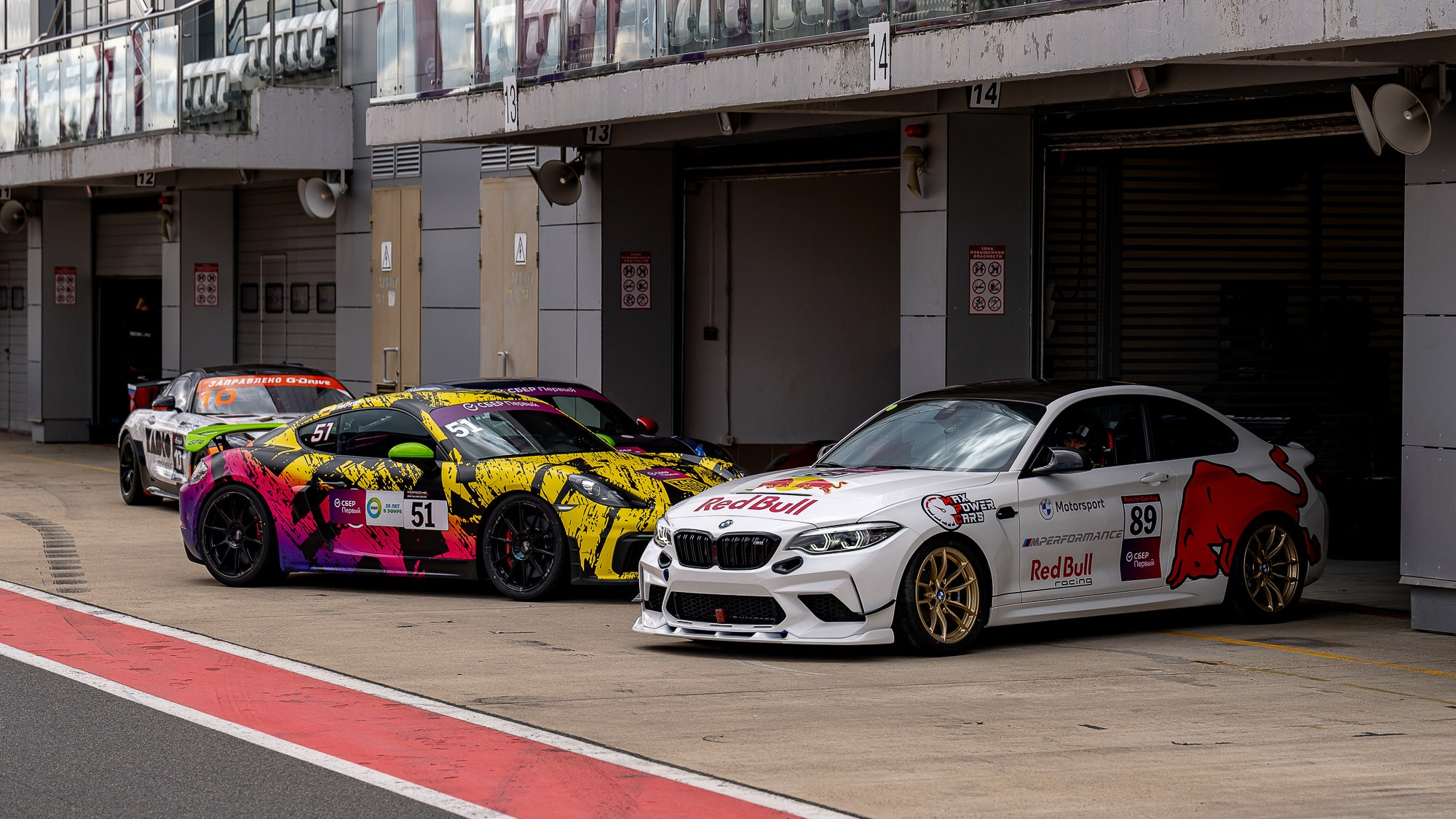 СБЕР GT Cup 2024 (MoscowRaceway). Фотограф Александр Данилов