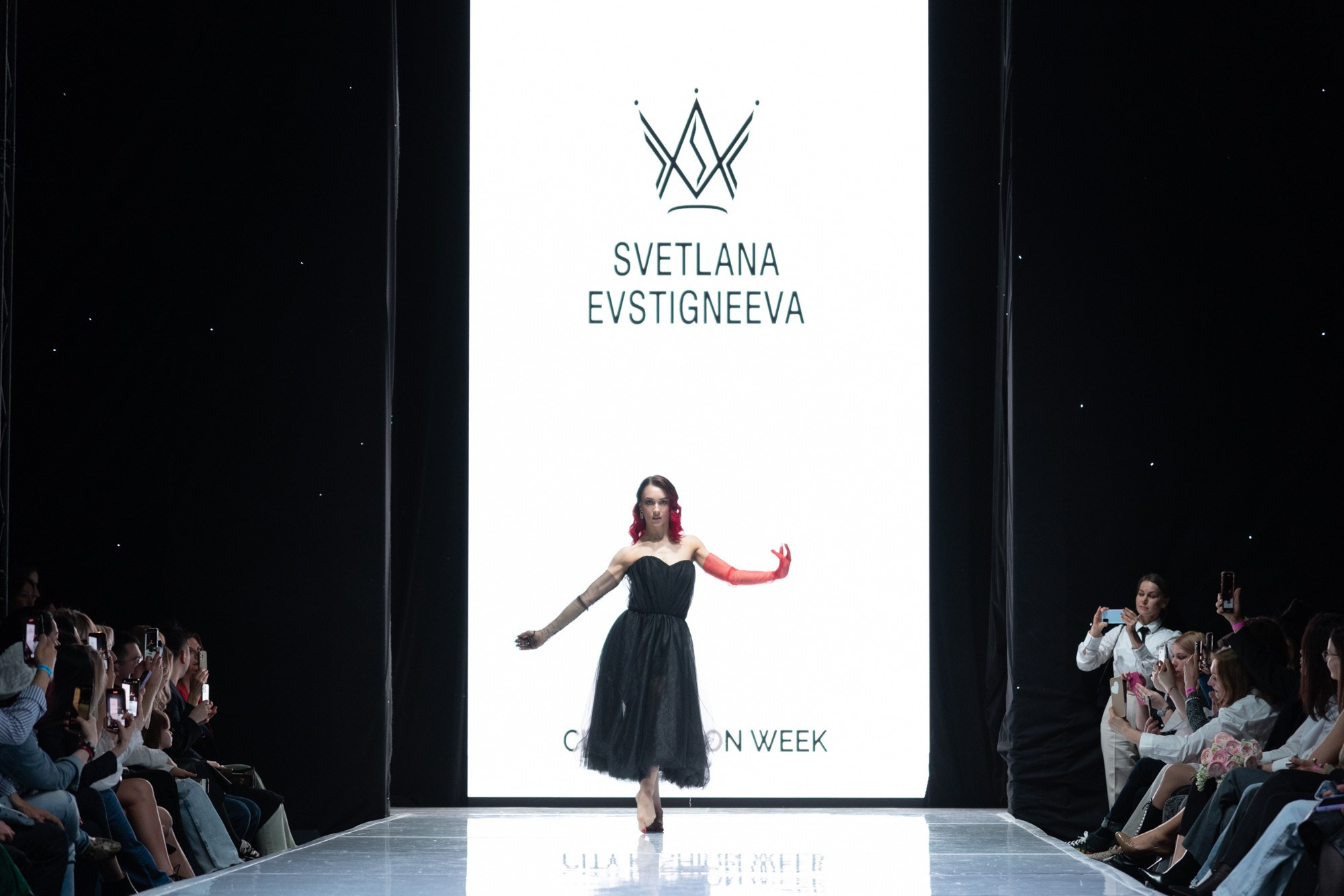 Svetlana Evstigneeva / 23. Sakunov Photo