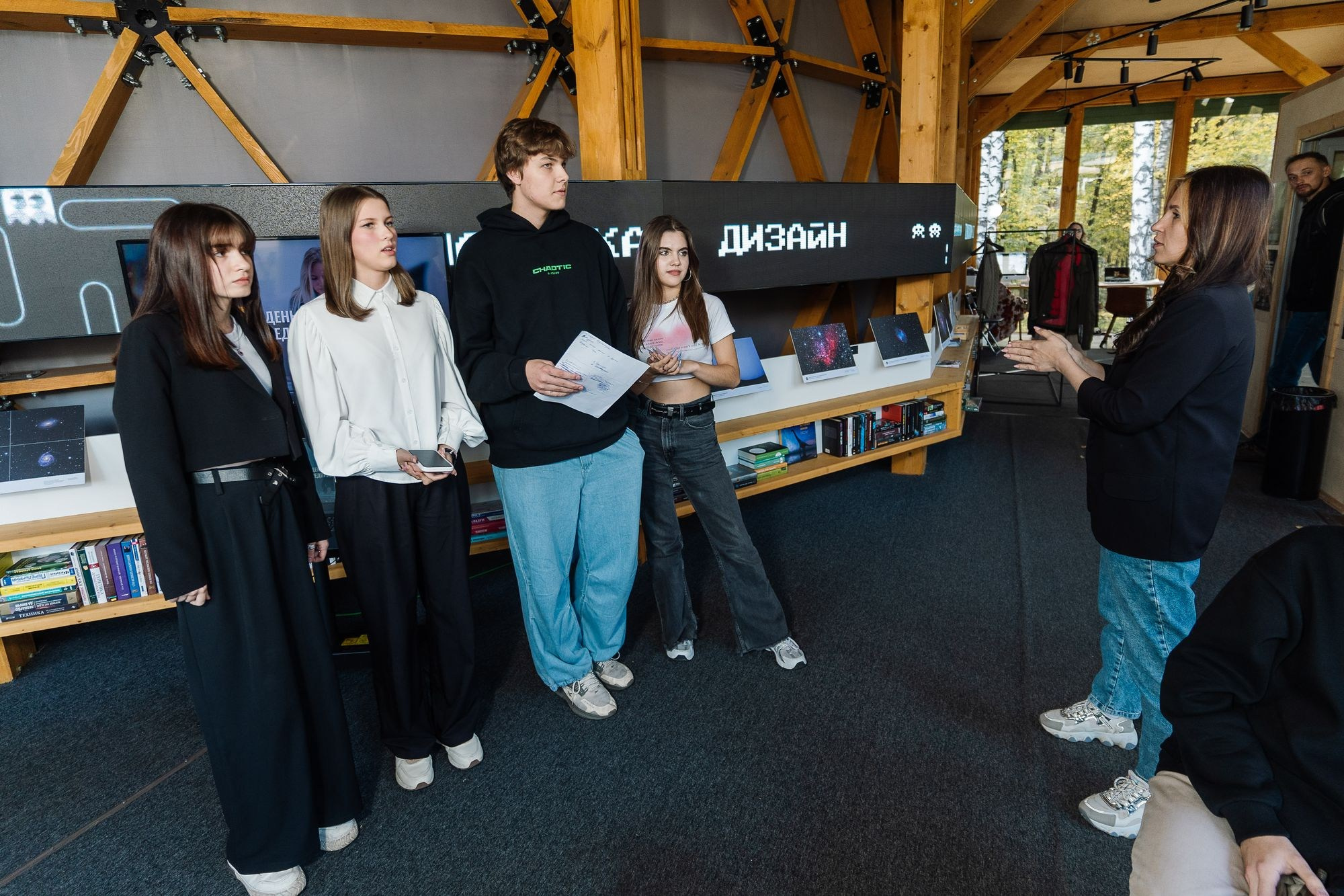 Росмолодежь бизнес