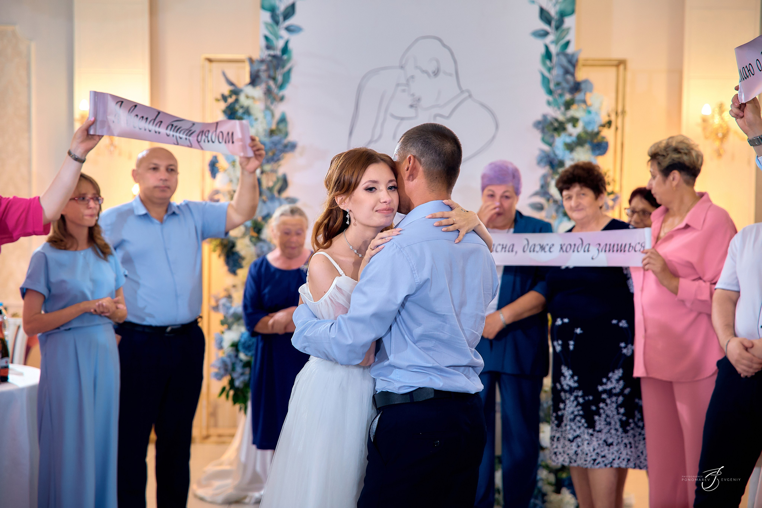 Свадебная фотосессия. Свадебный фотограф в Тольятти Жигулевске и Самаре Пономарев Евгений