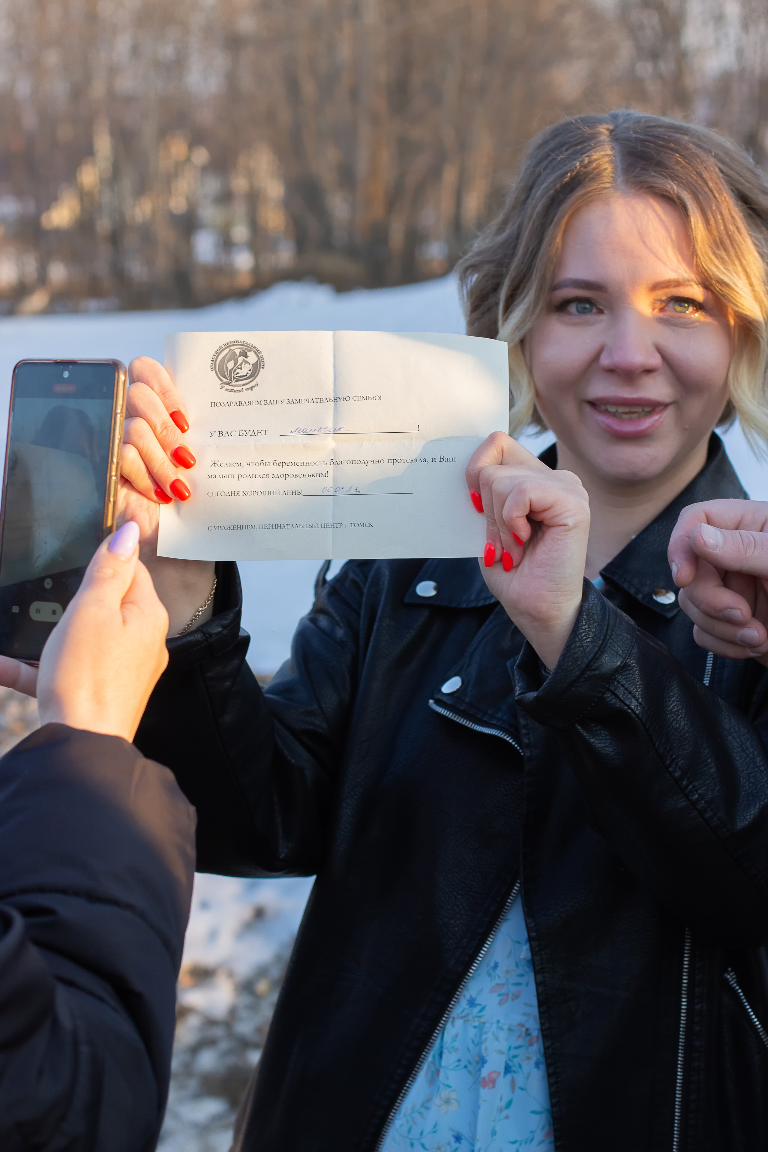 Гендер пати. Фотограф в Томске Евгения Гуляева