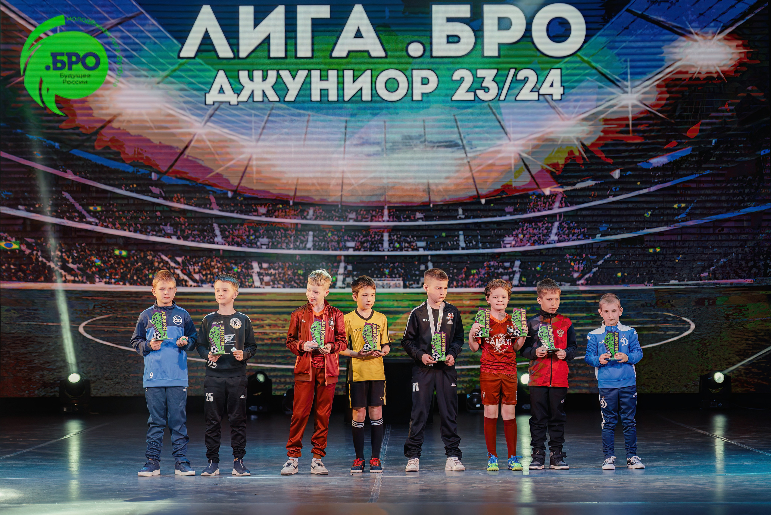 ЛИГА.БРО: JUNIOR 23/24. Свадебный и репортажный фотограф Никита Сницарев в Барнауле