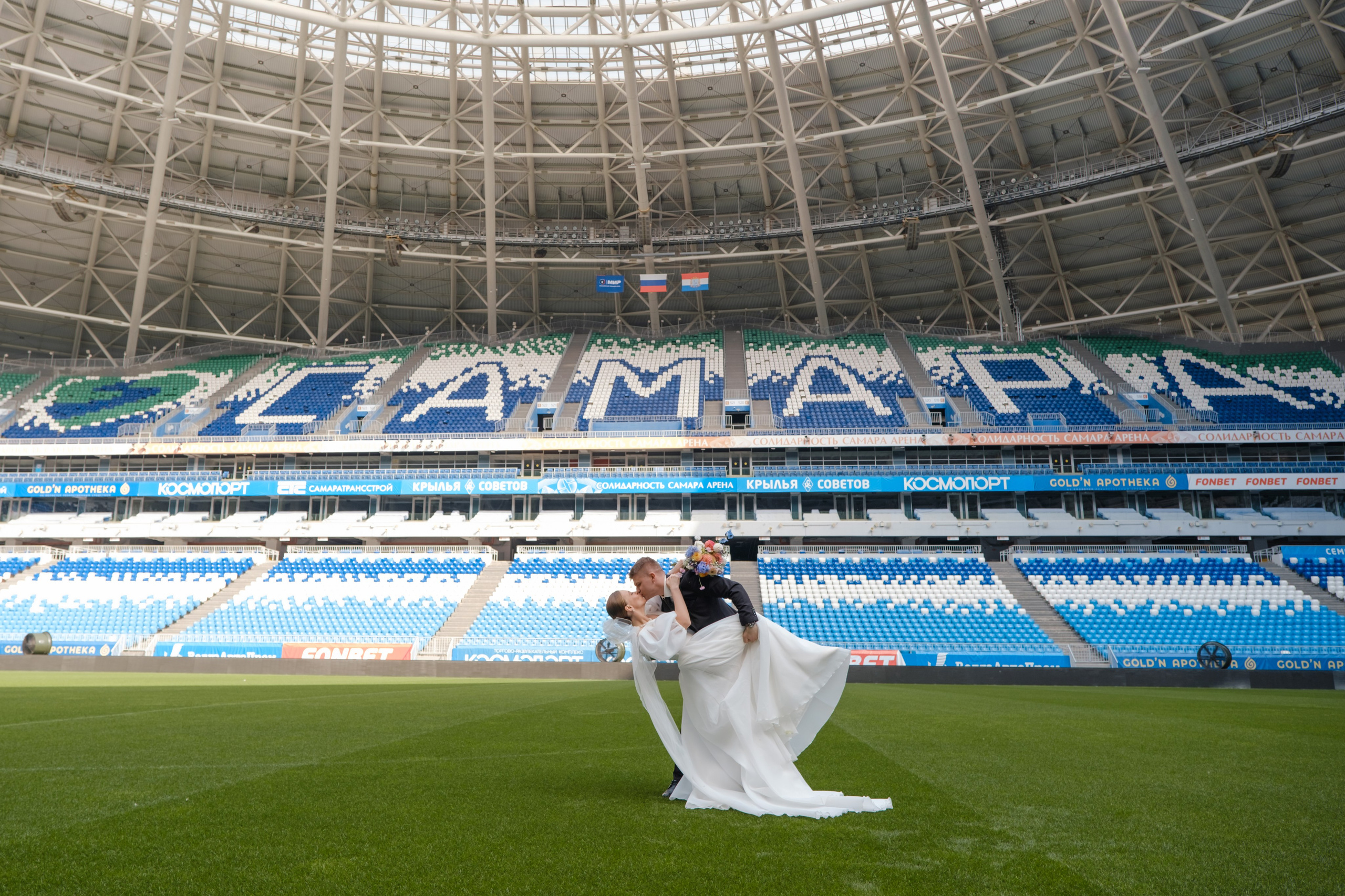 Солидарность Самара Арена. Wedding photographer