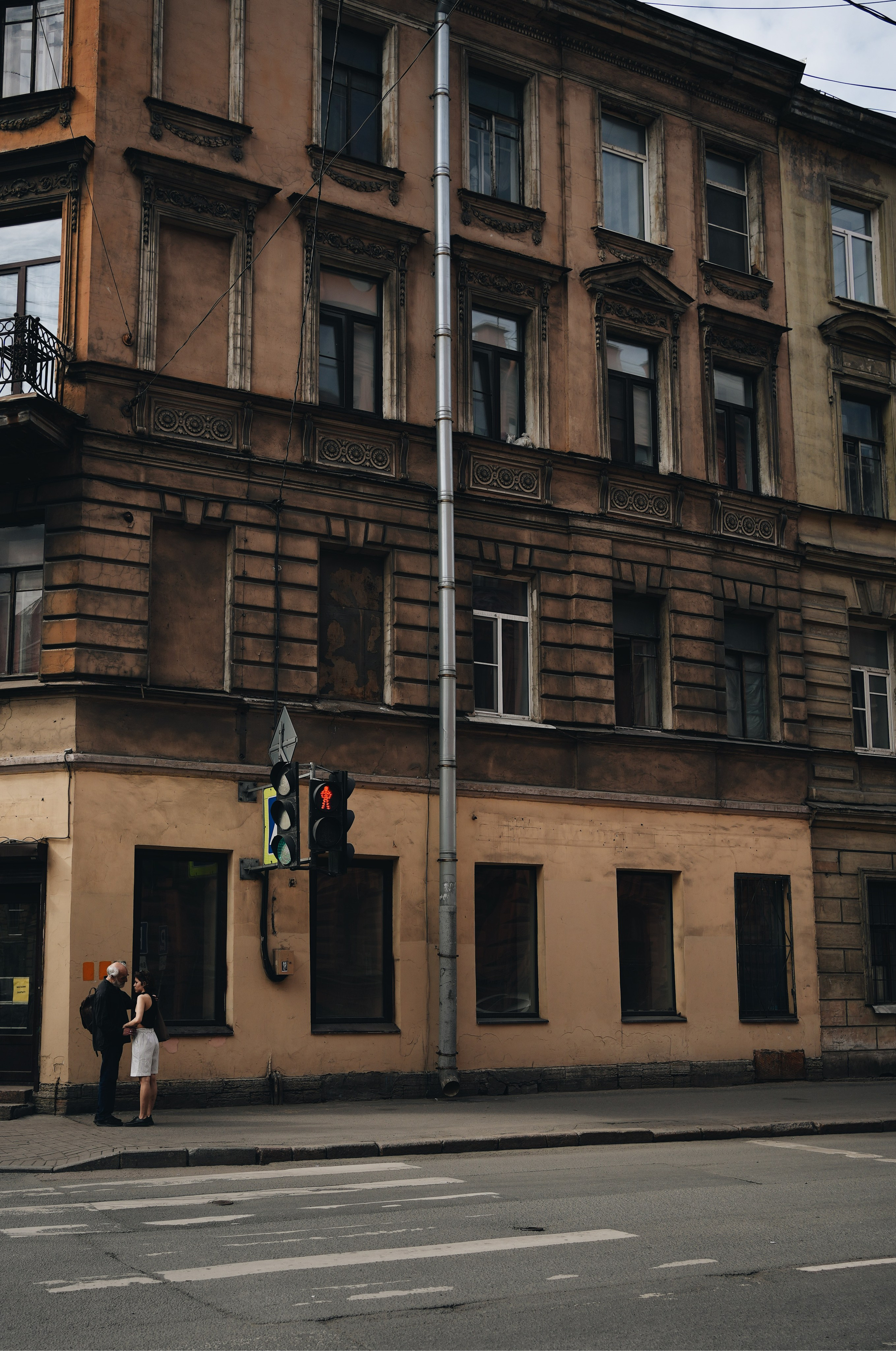 Street. Ксения Копна. Фотограф из Санкт-Петербурга