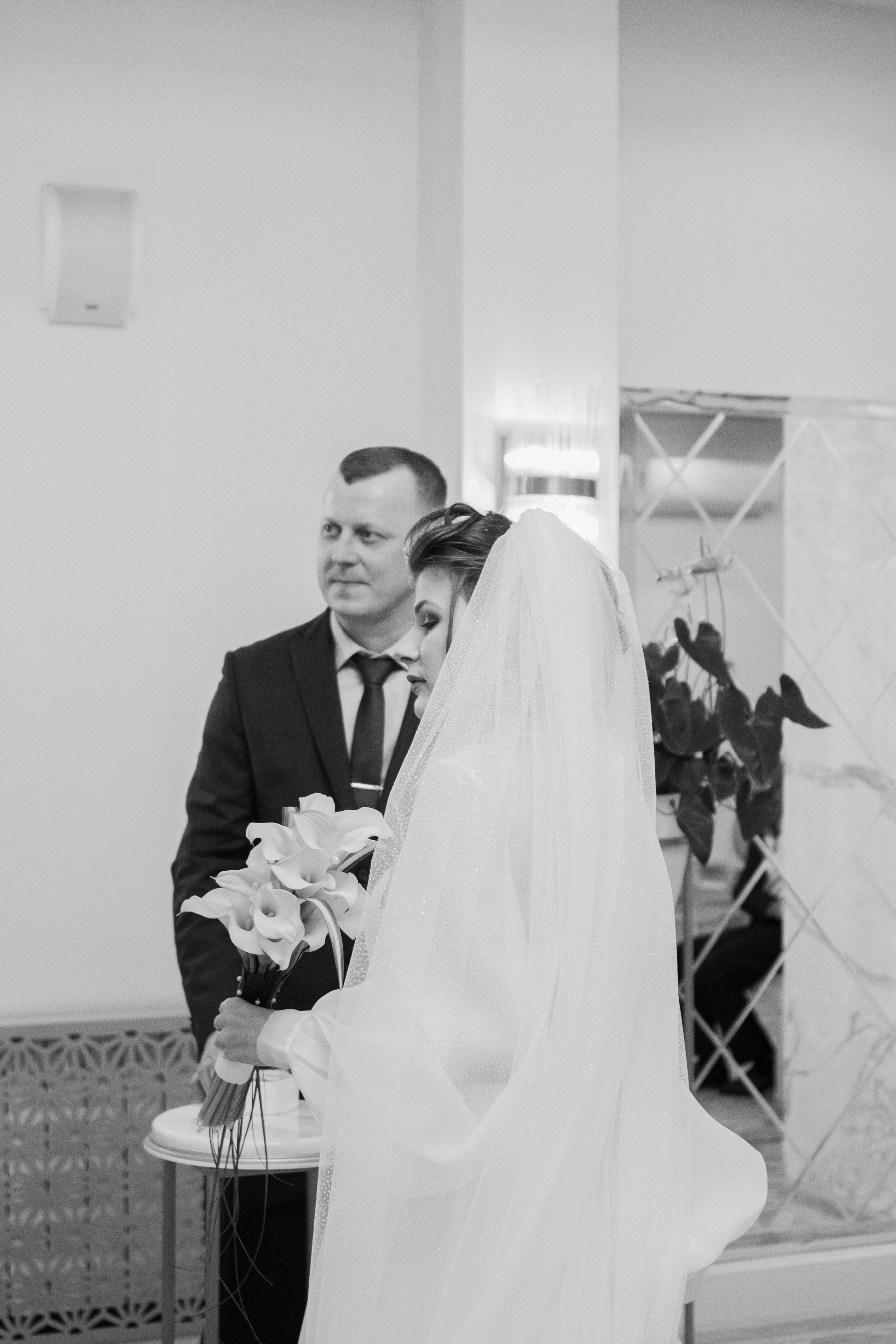 Сергей и Светлана. Главная