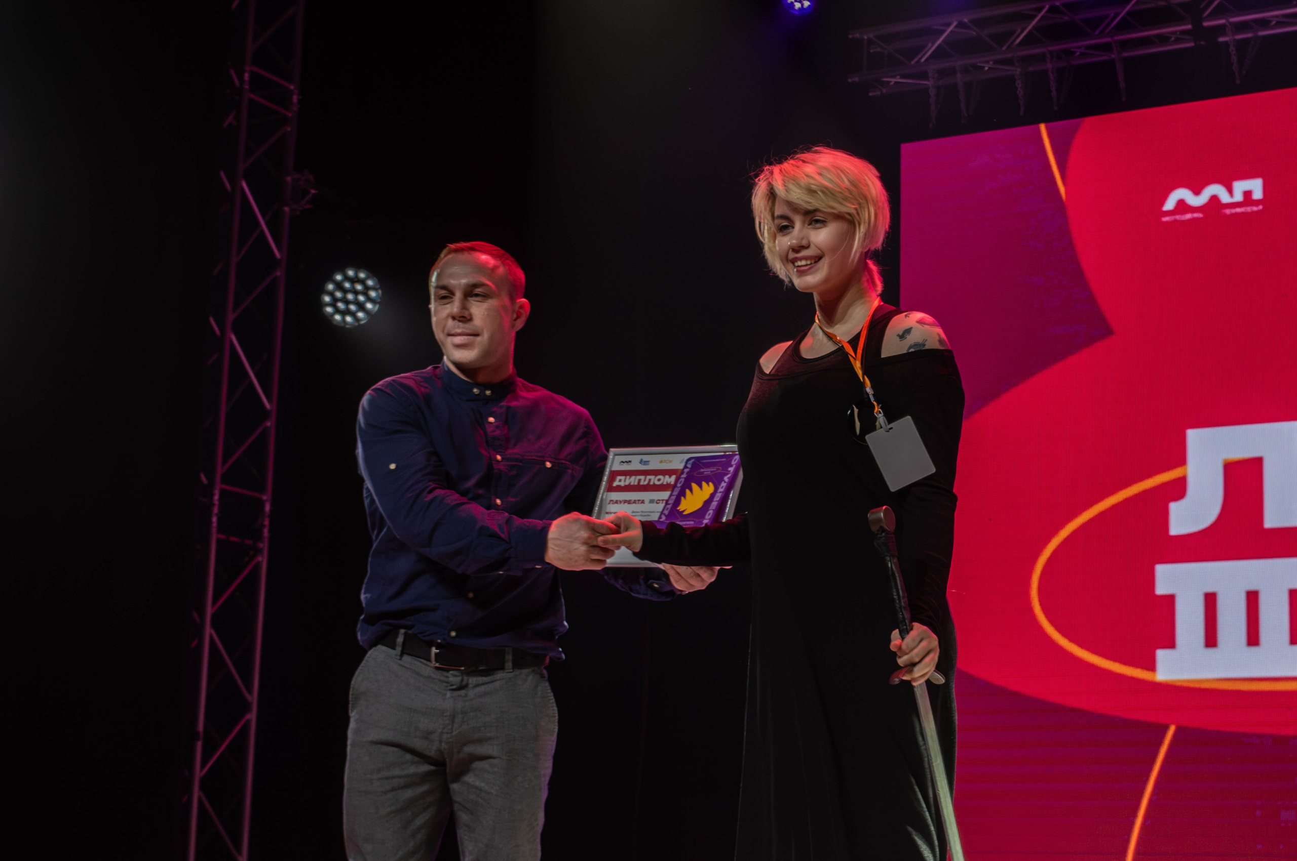 «ВЫСОТА» 2025. Репортажный фотограф во Владивостоке Анастасия Кострова