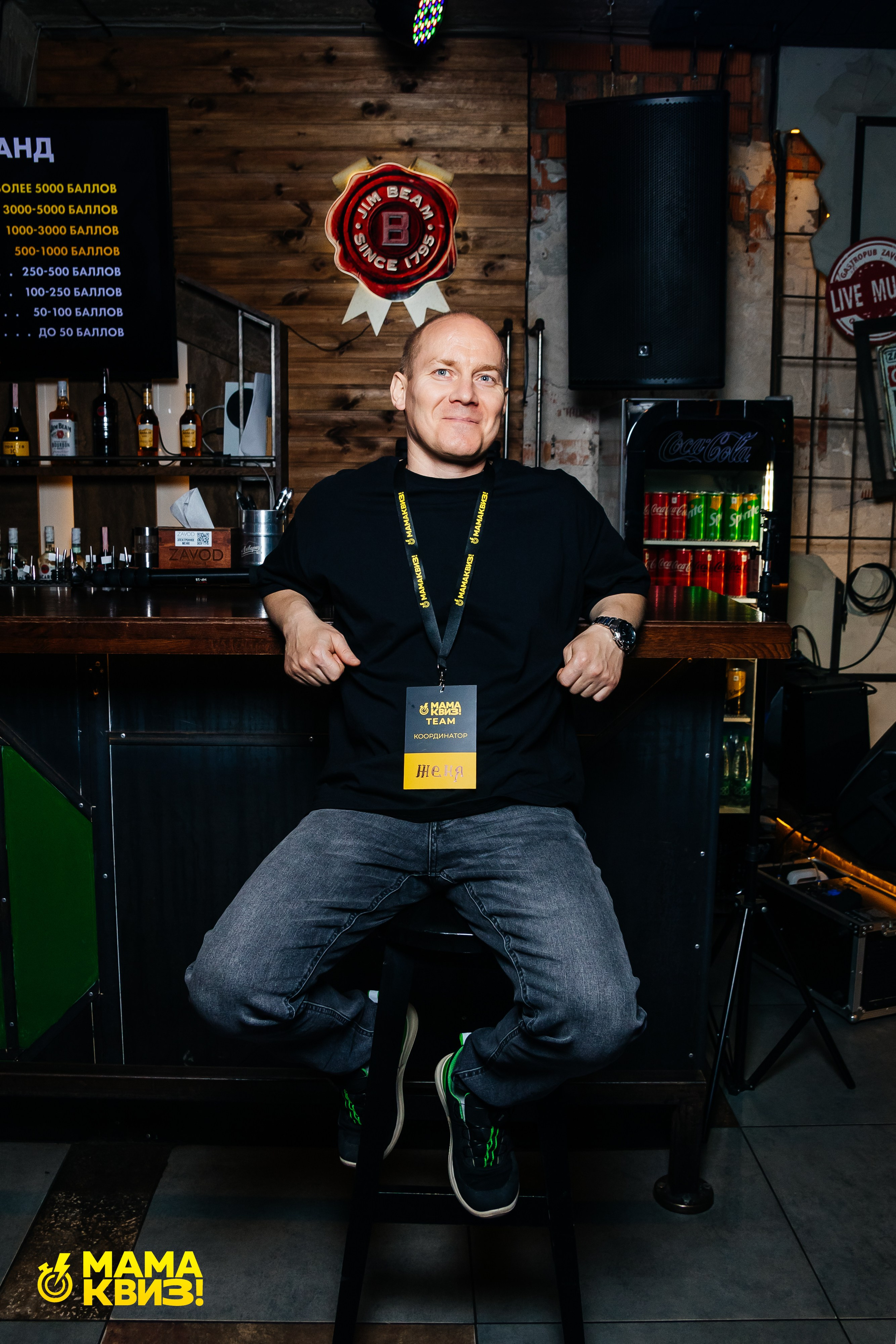 МАМА КВИЗ!. Свадебный фотограф Минск, Фаниполь, Беларусь Кирилл Напреев