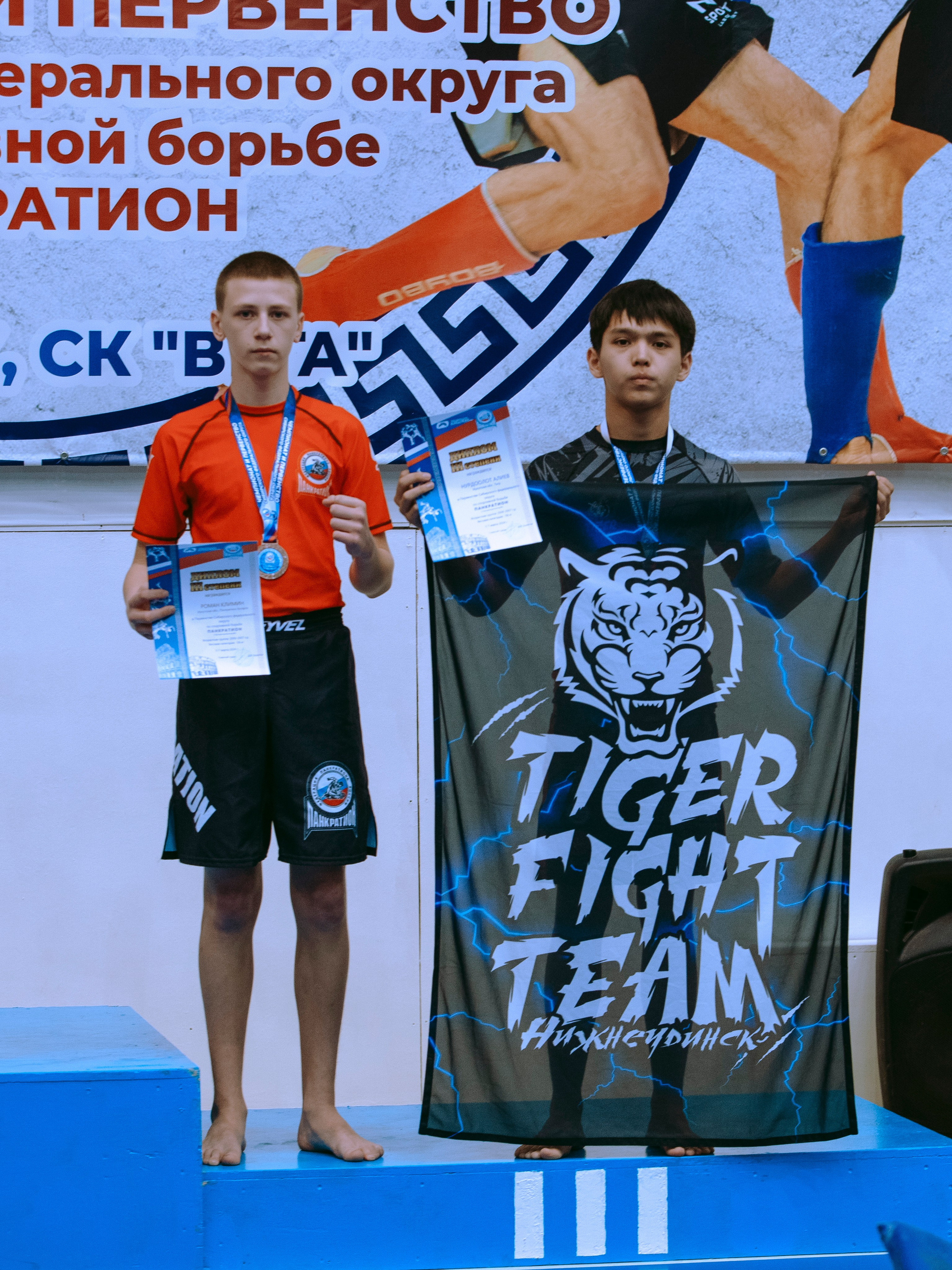 ПАНКРАТИОН | Чемпионат и первенство СФО | март `24. Портретный фотограф в Москве Дарья Цезария