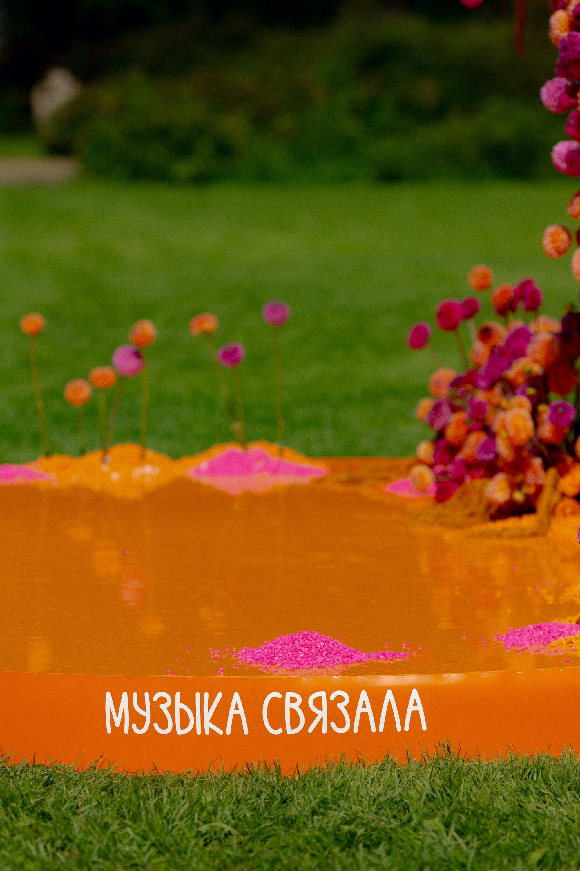 Daniil & Polina Wedding. Антон Прокопенков Свадебный Фотограф +7(916) 013-35-12