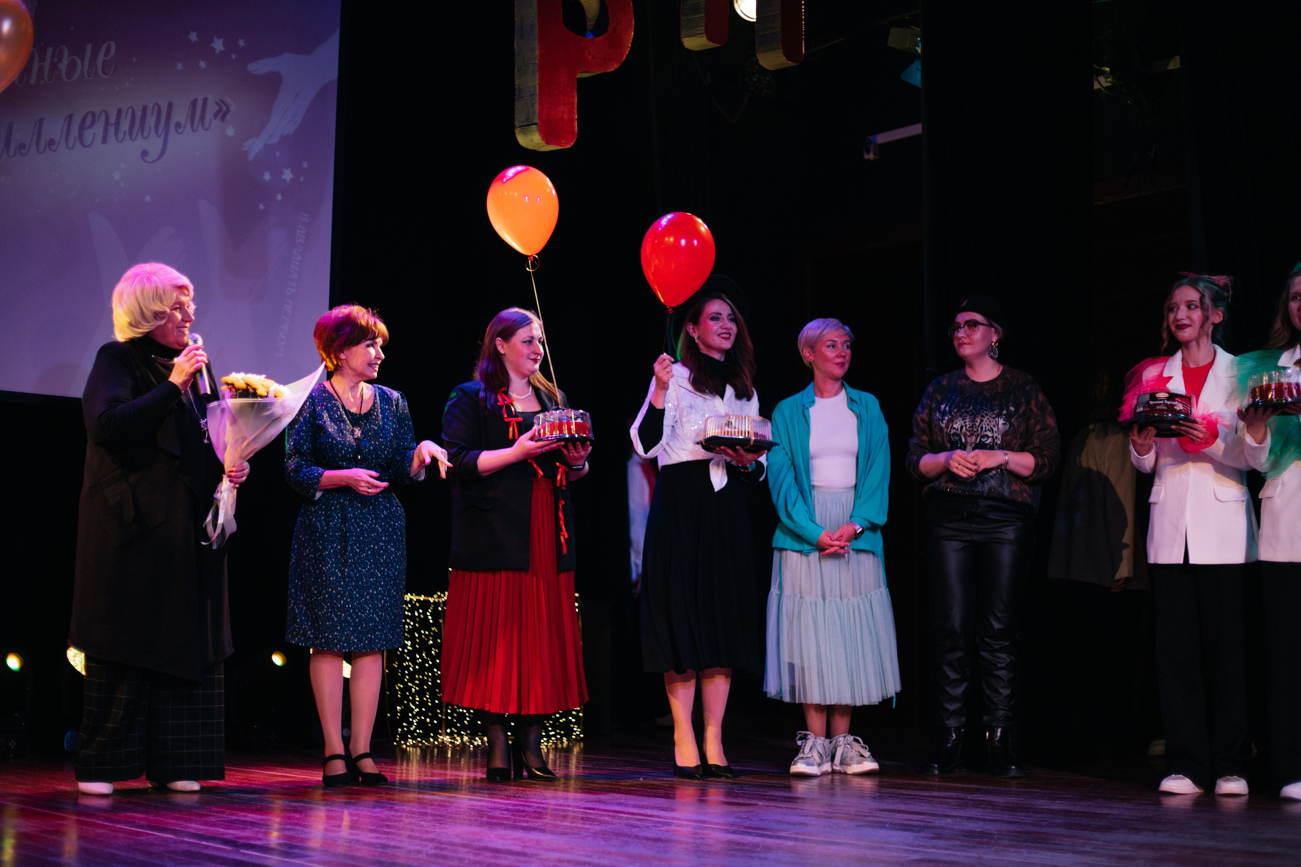 РП'25. EGOROV PRODUCTION