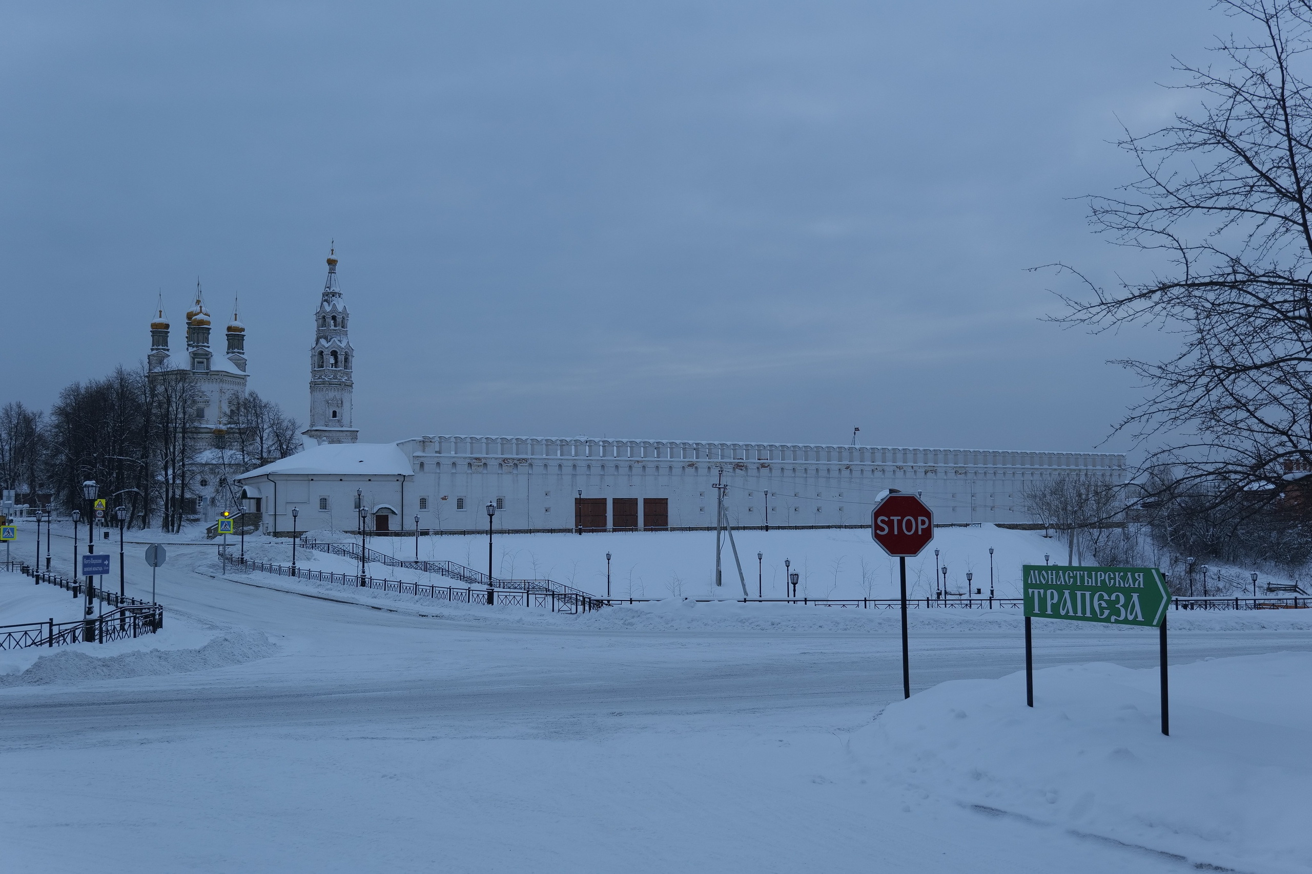 Верхотурье. Владимир Власюк