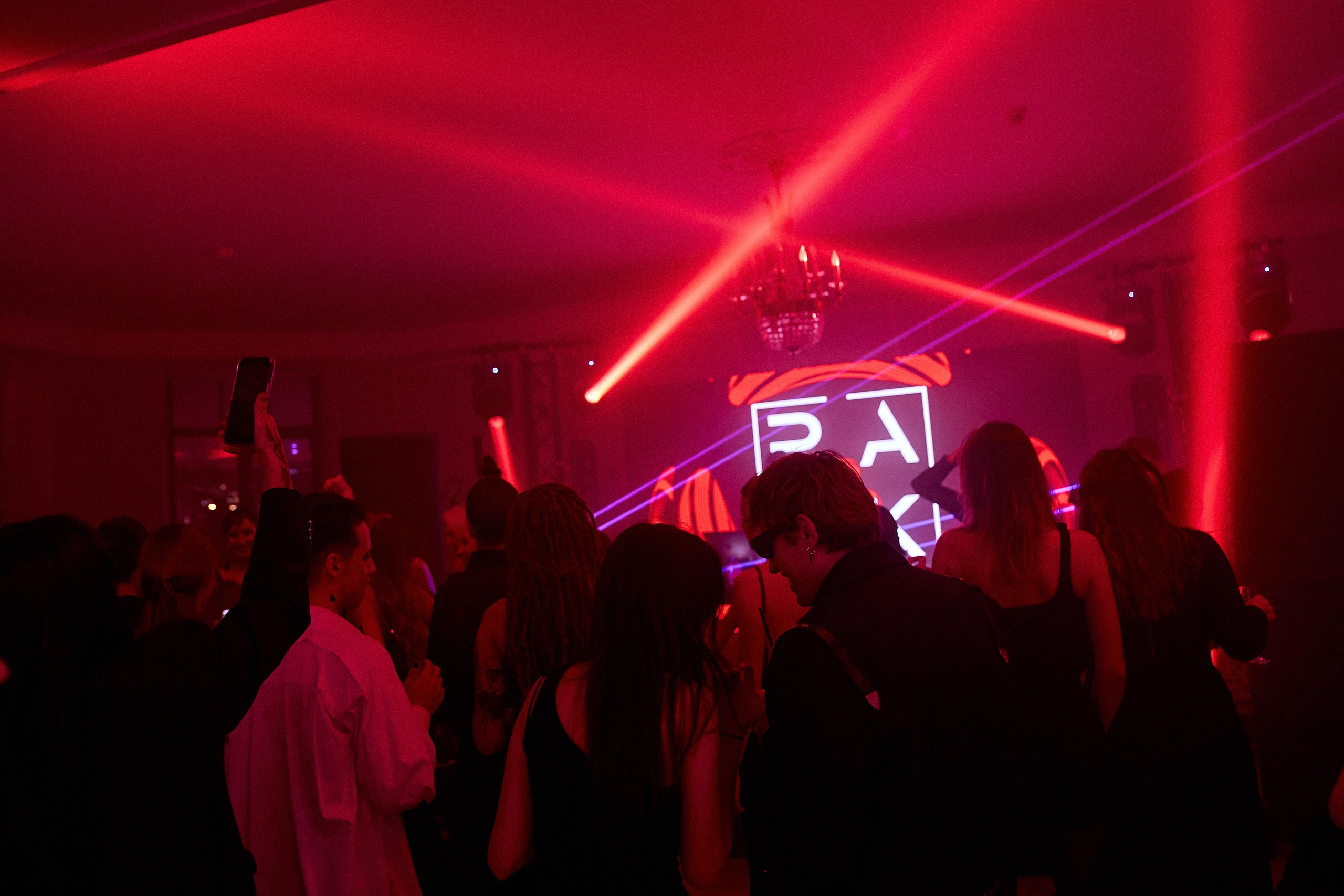 10 Years Park by Osipchuk. Photographer — ERASTOV