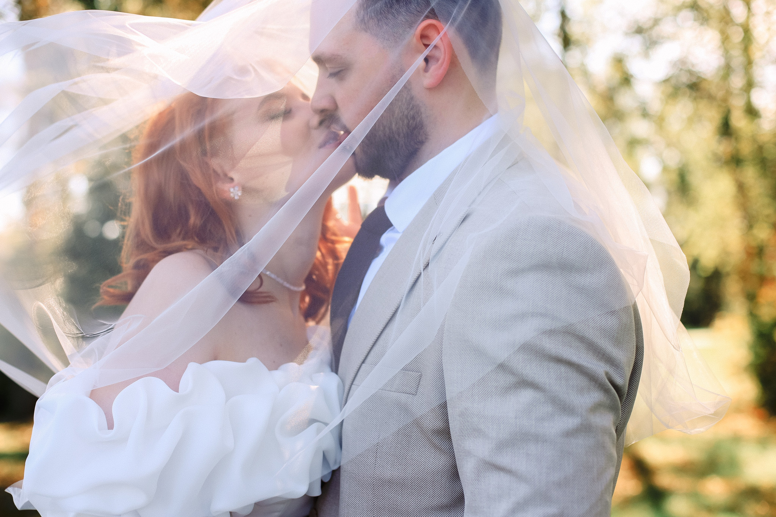 Леша & Настя. Фотограф в Москве Елена Дроботя