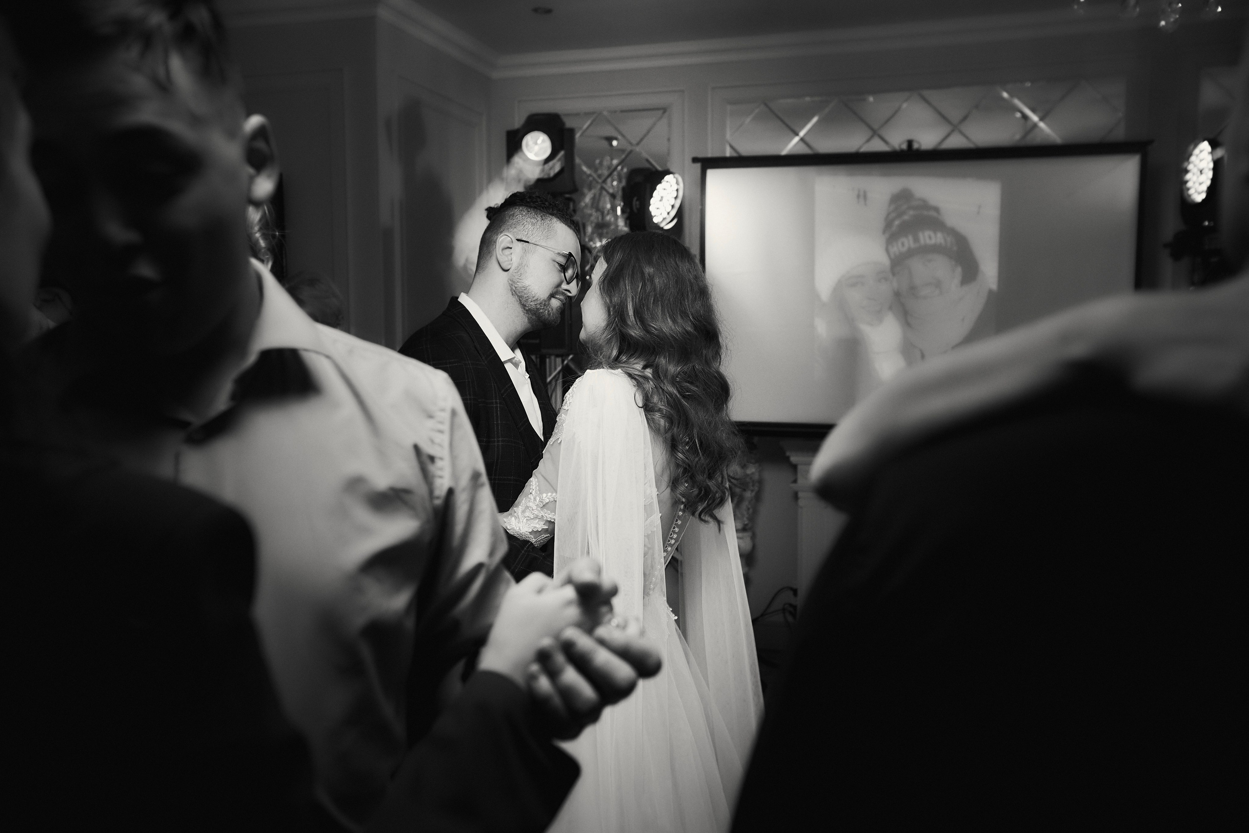 Свадьба. Главная