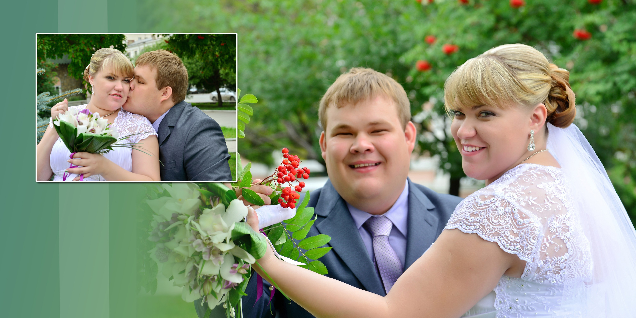 Развороты книги