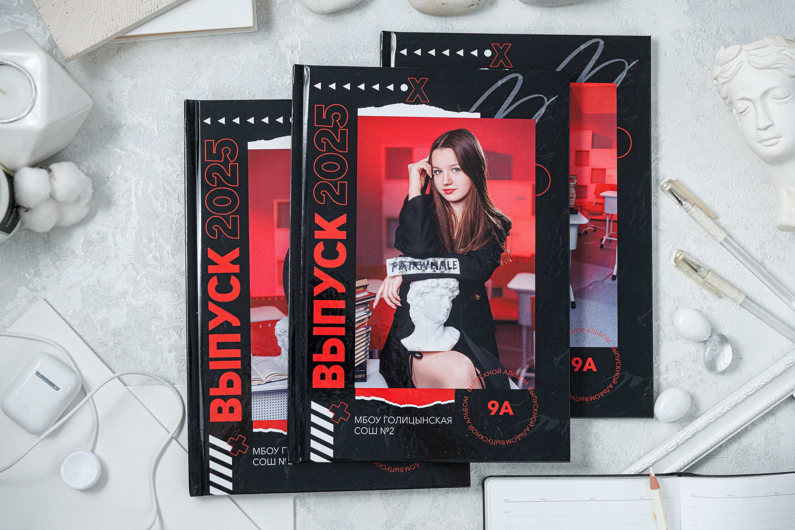 Modern. Семейный и детский фотограф Комина Елена, Власиха, Одинцово