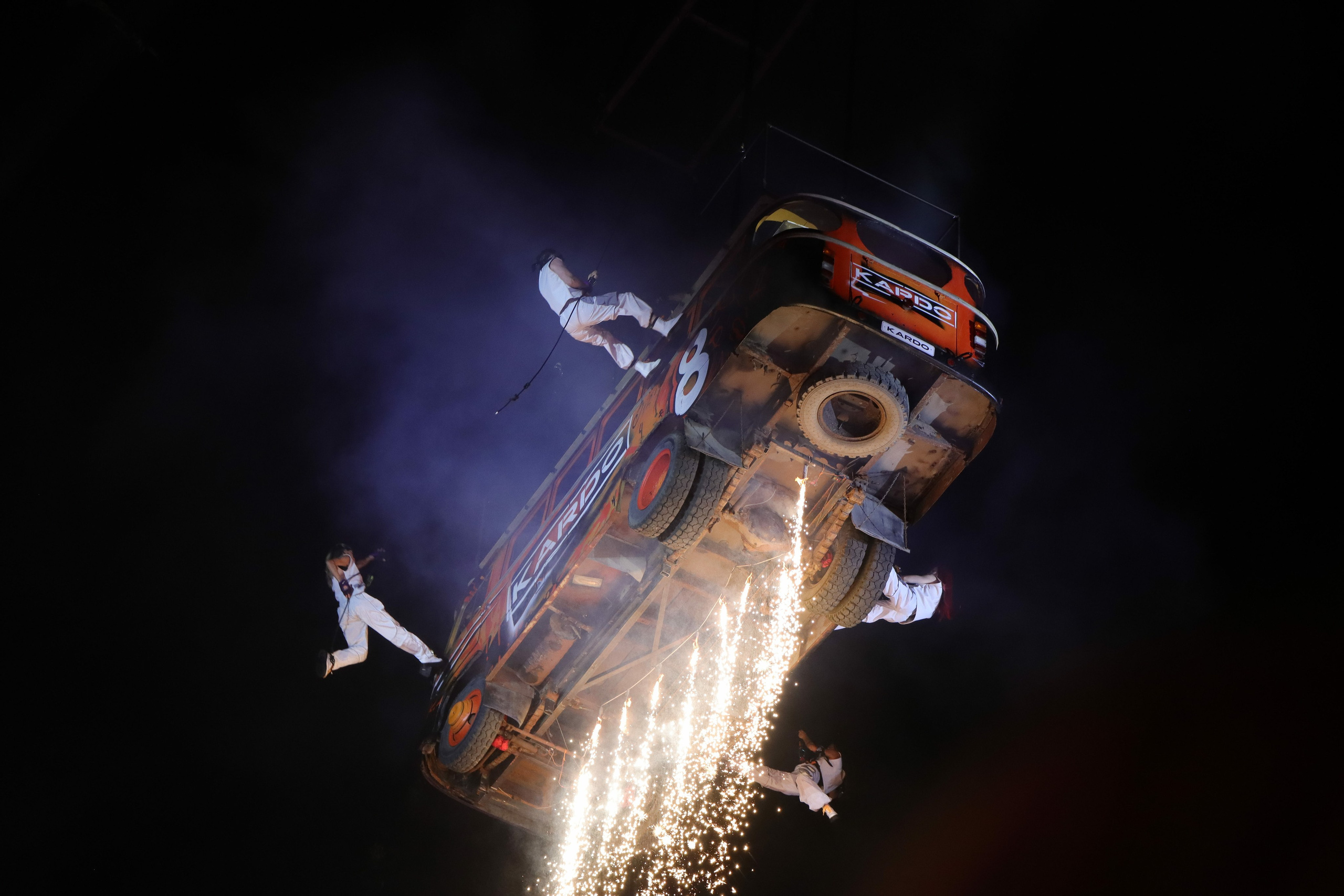 Фестиваль КАРДО