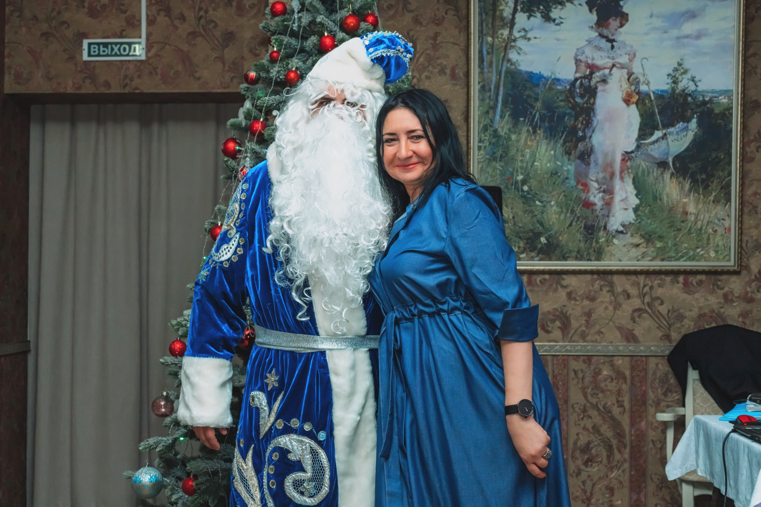 Новый 2026 год