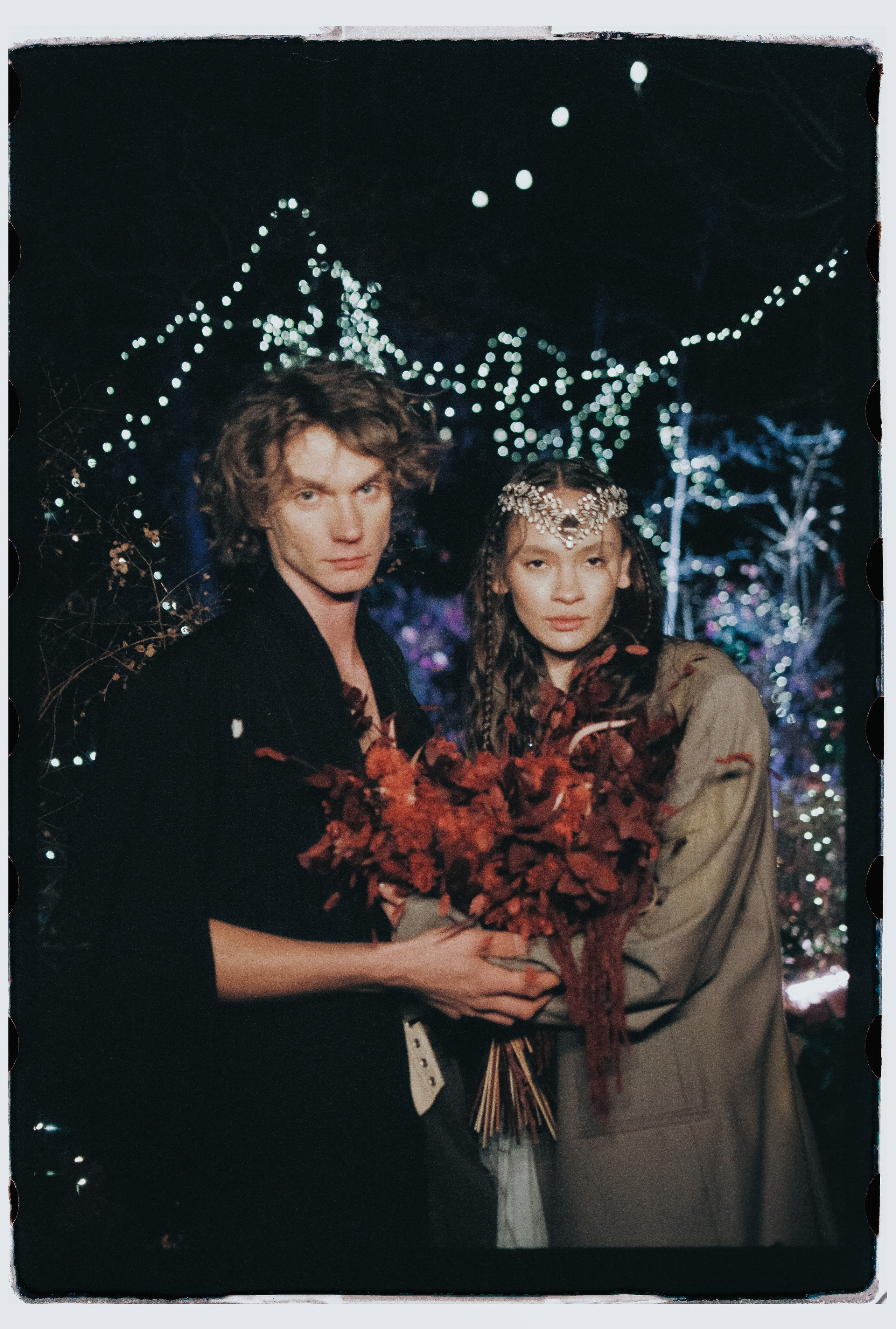 Лесной променад