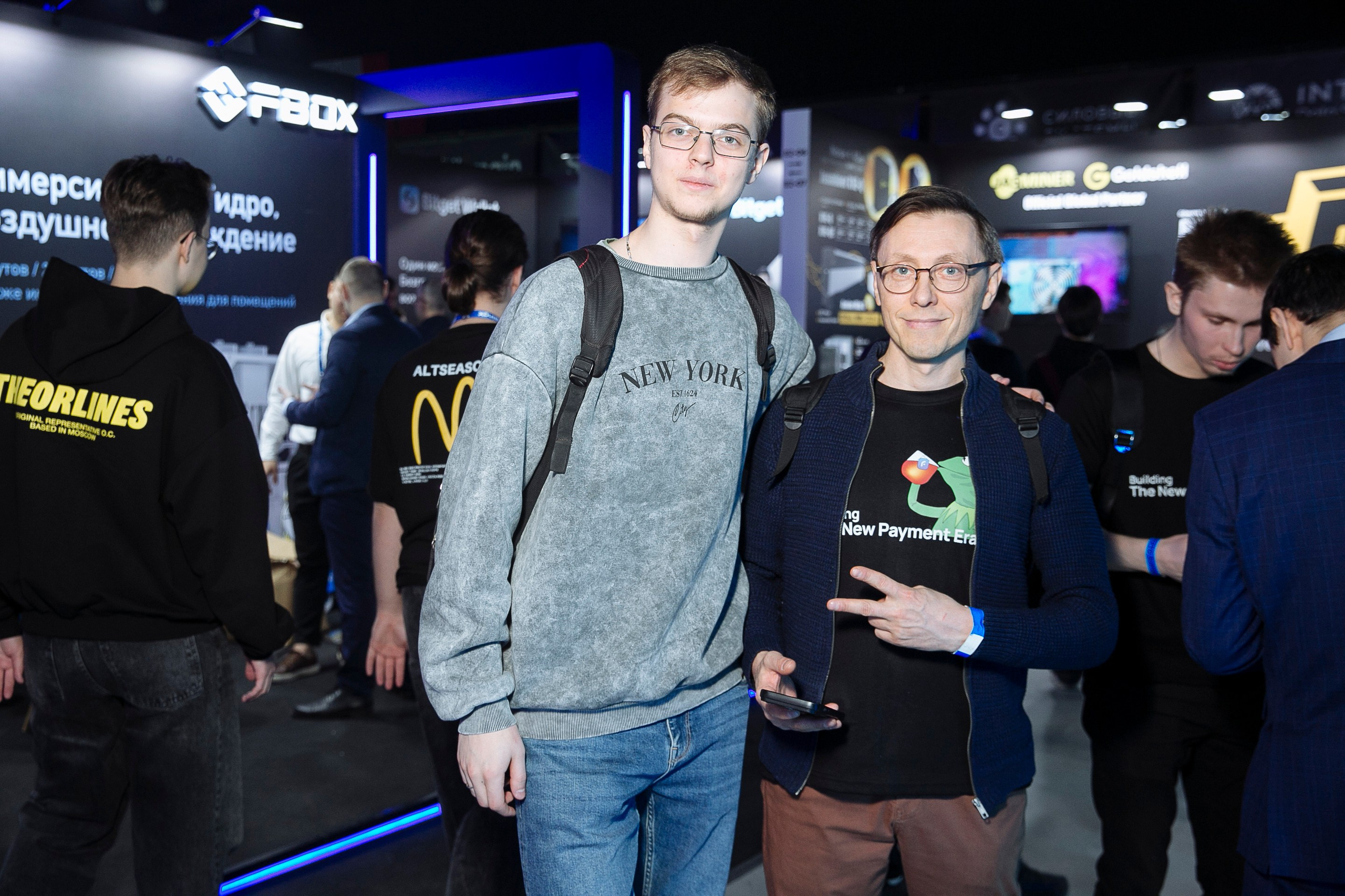 CRIPTOSUMMIT 2025. Фотограф в Москве