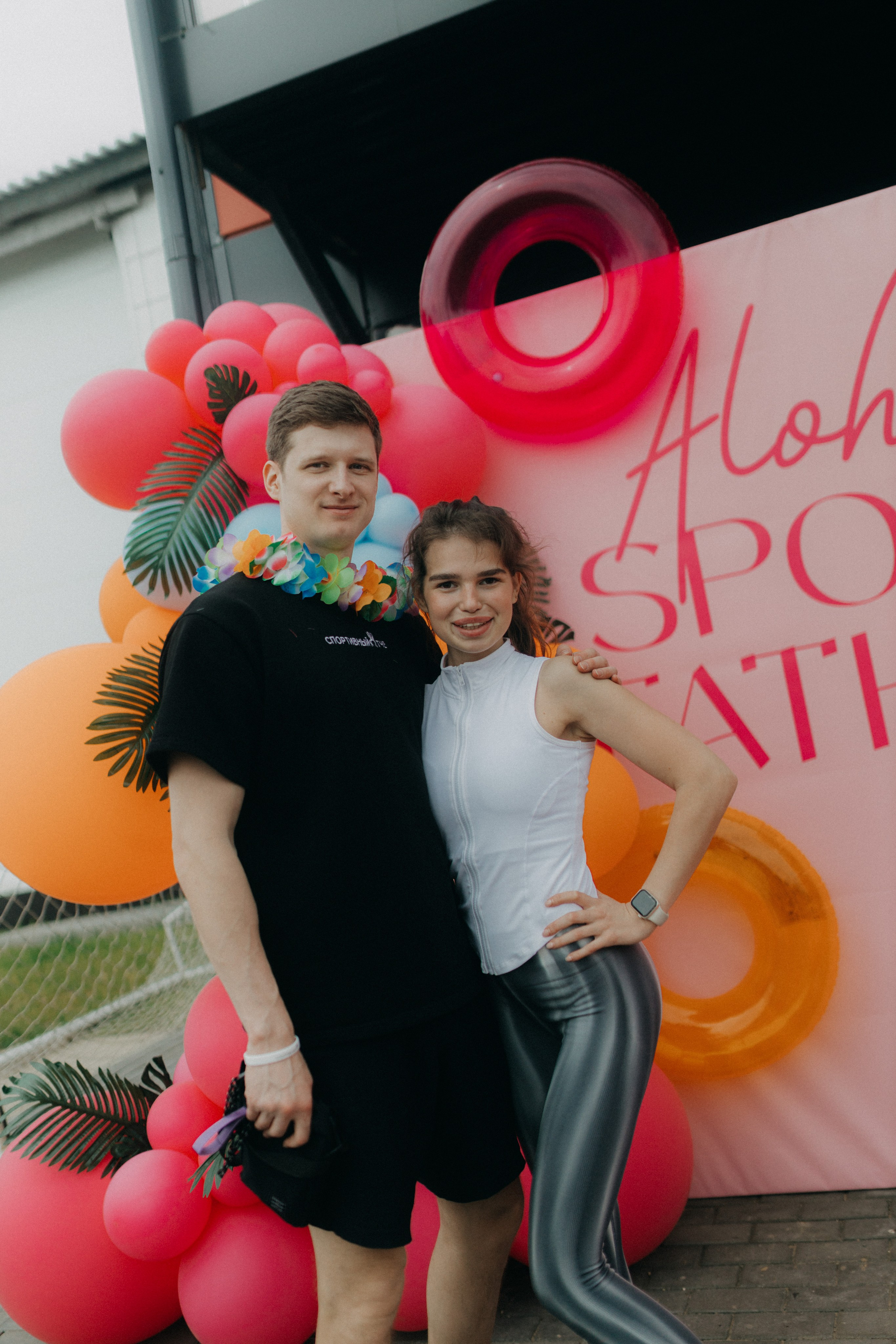 ALOHA FITNESS PARTY. Фотограф НОГИНСК, Москва, Анастасия Белая