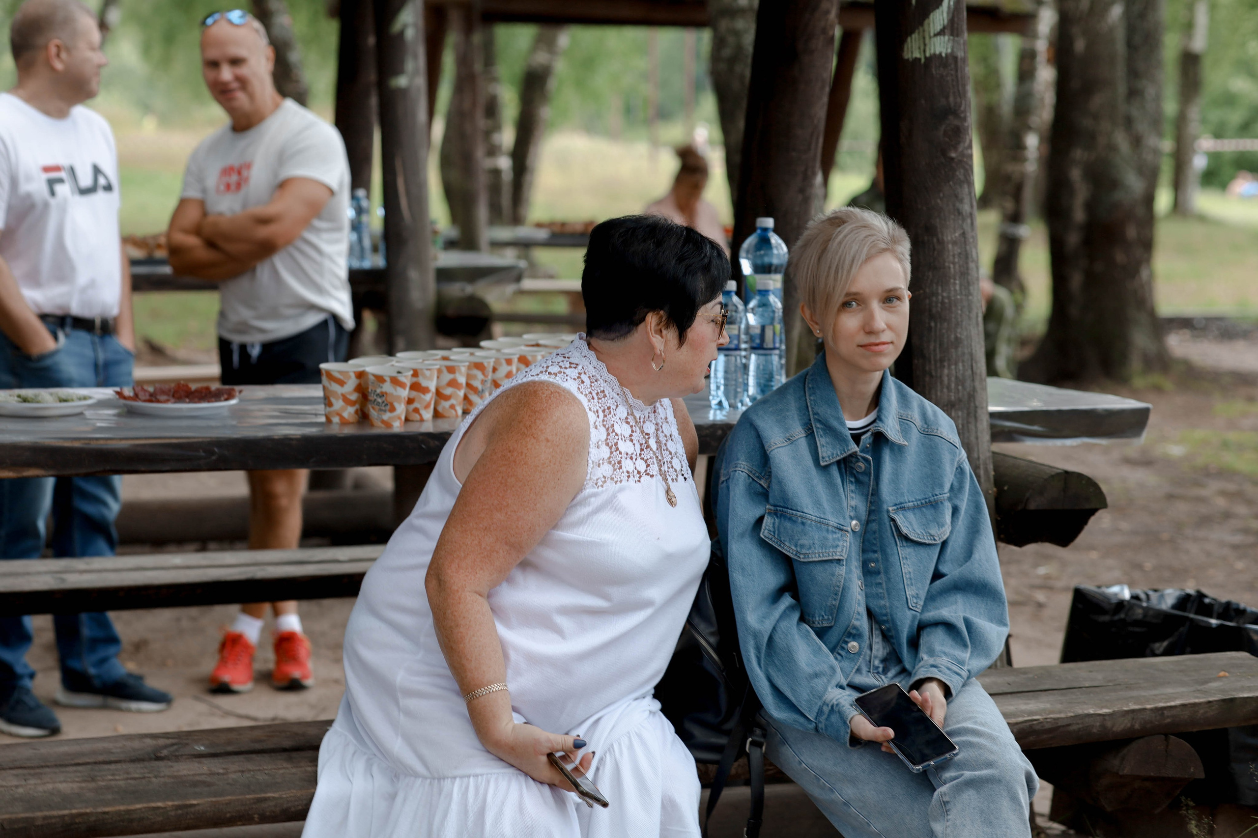 День торговли