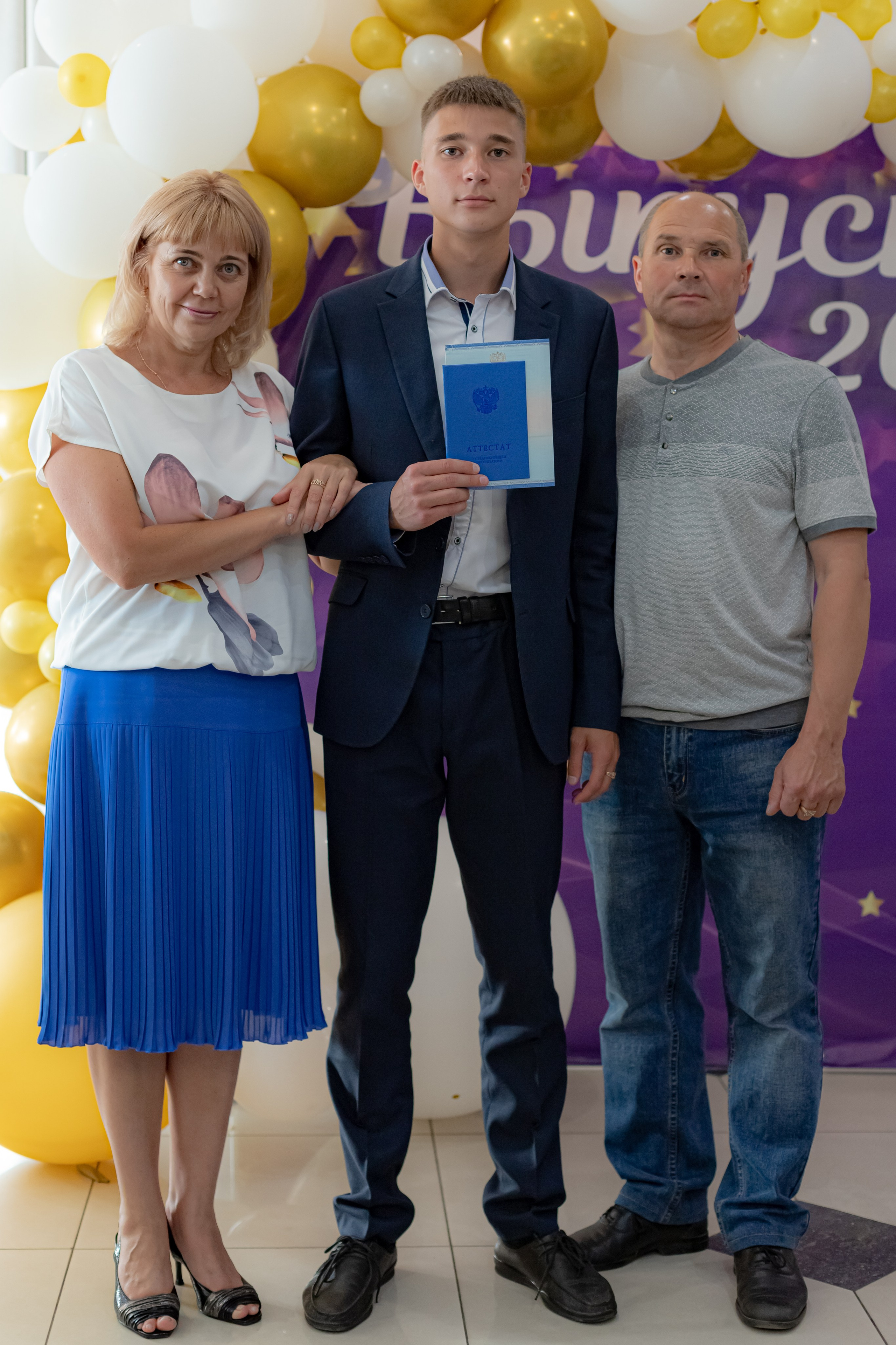 Выпускной. Photokarish