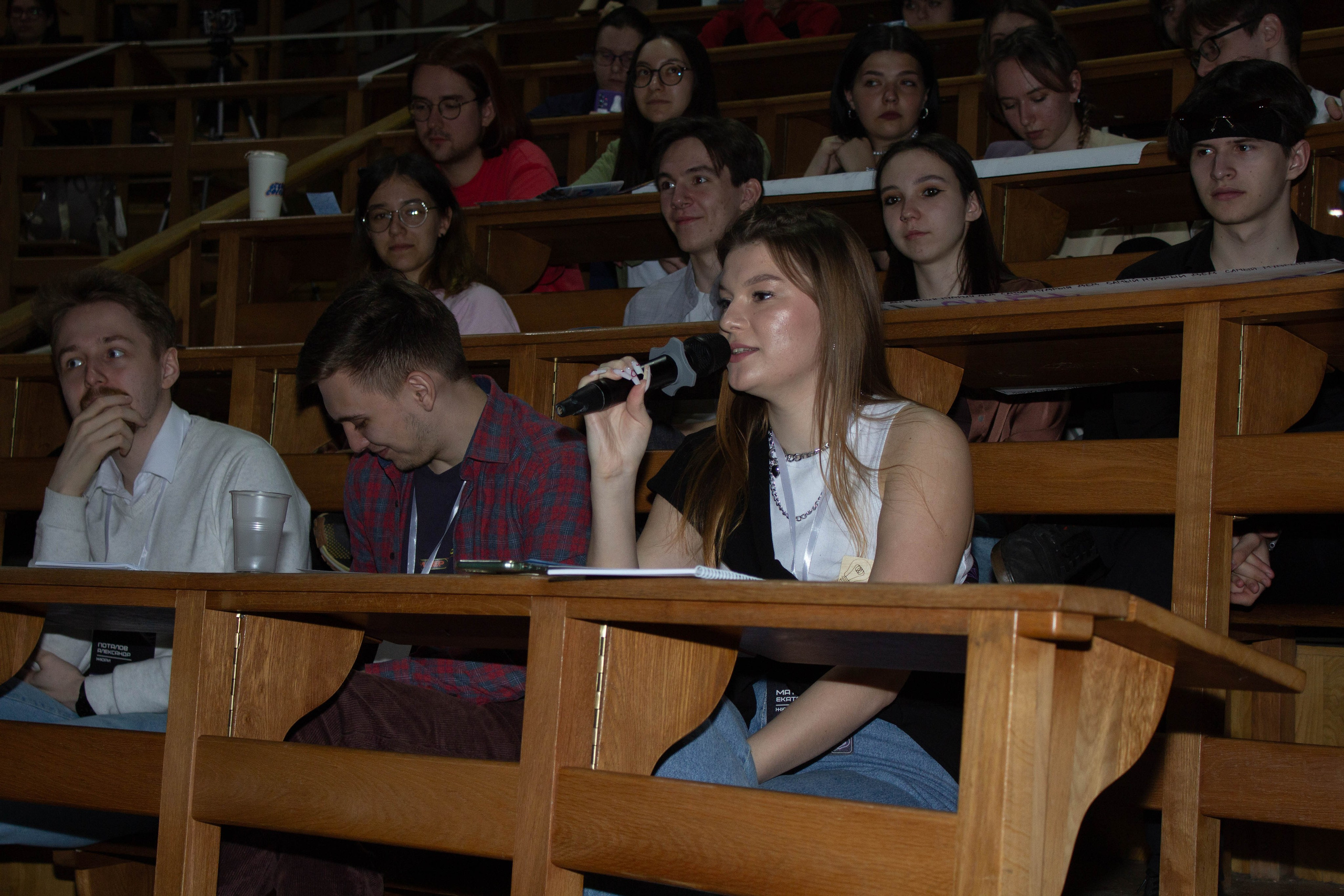 Ненаучка 2024. Карпогоры, Санкт-Петербург