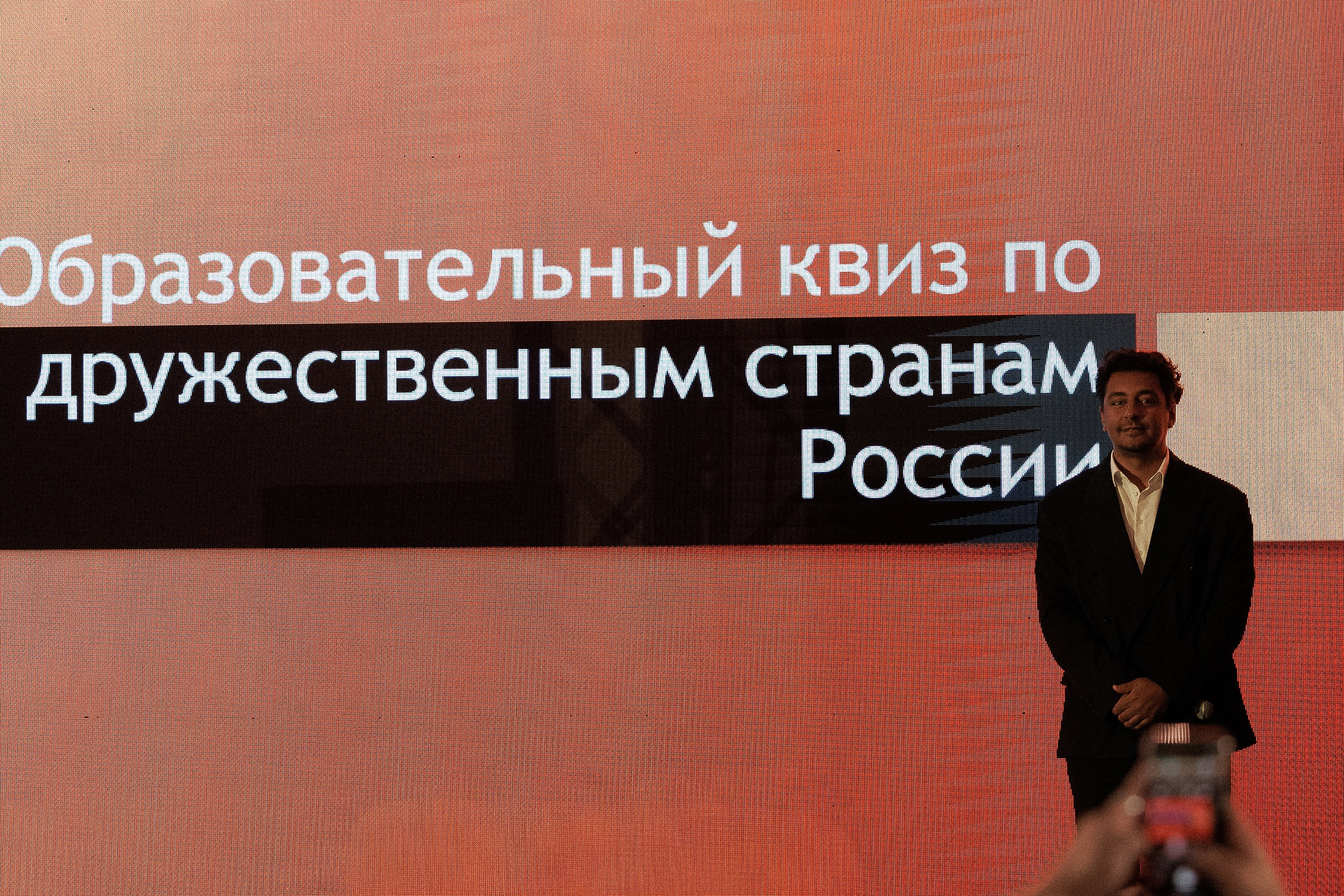 TSB 2025. Свадебный и event-фотограф Иван Волнухин