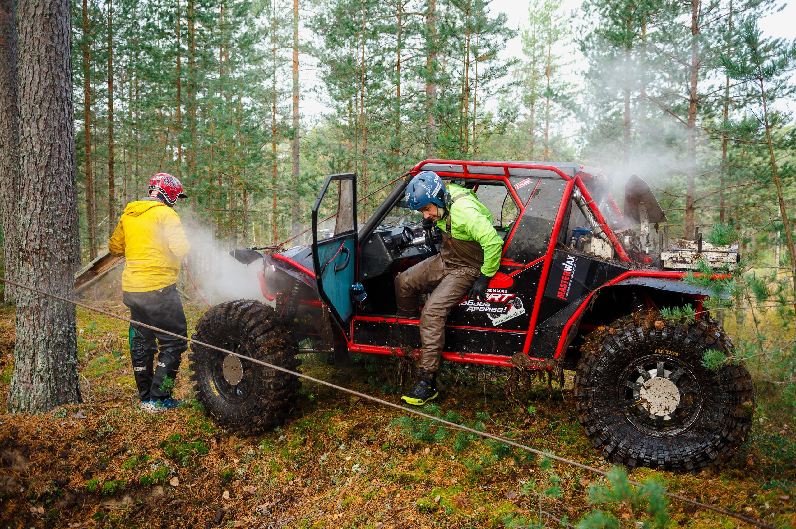 Кубок СПб по трофи-рейдам 04-06.10.2024 — день 1. Фотограф Алексей Алексеев