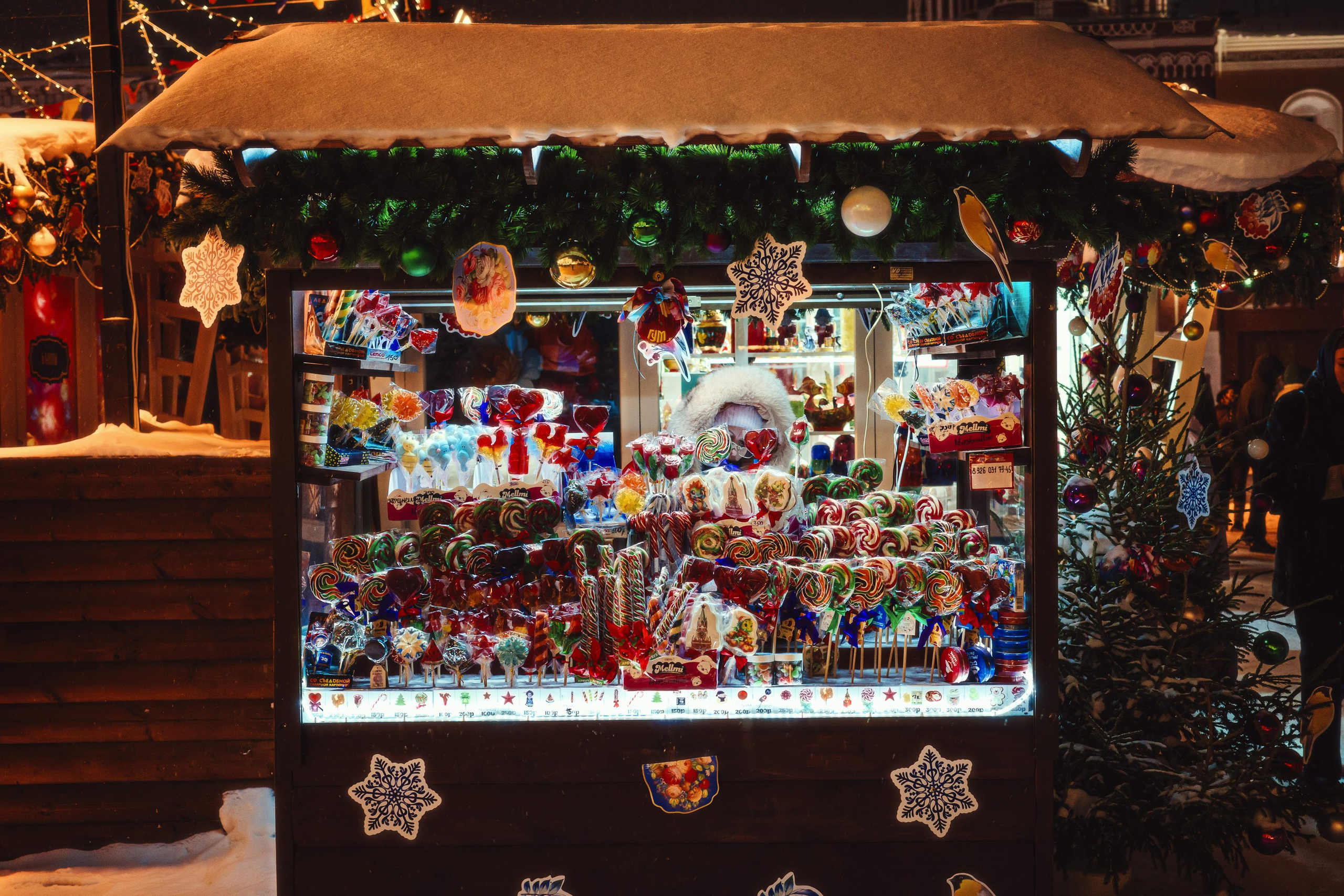 2023.12. Фотограф Алексей Алексеев