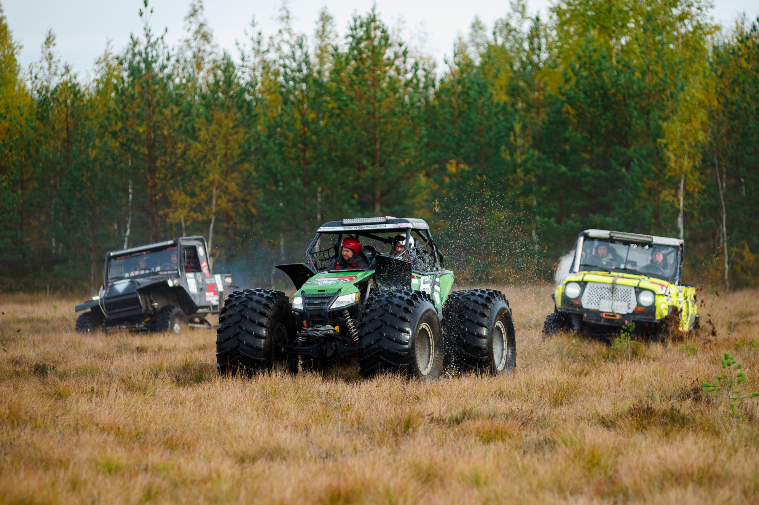 Кубок СПб по трофи-рейдам 04-06.10.2024 — день 1. Фотограф Алексей Алексеев