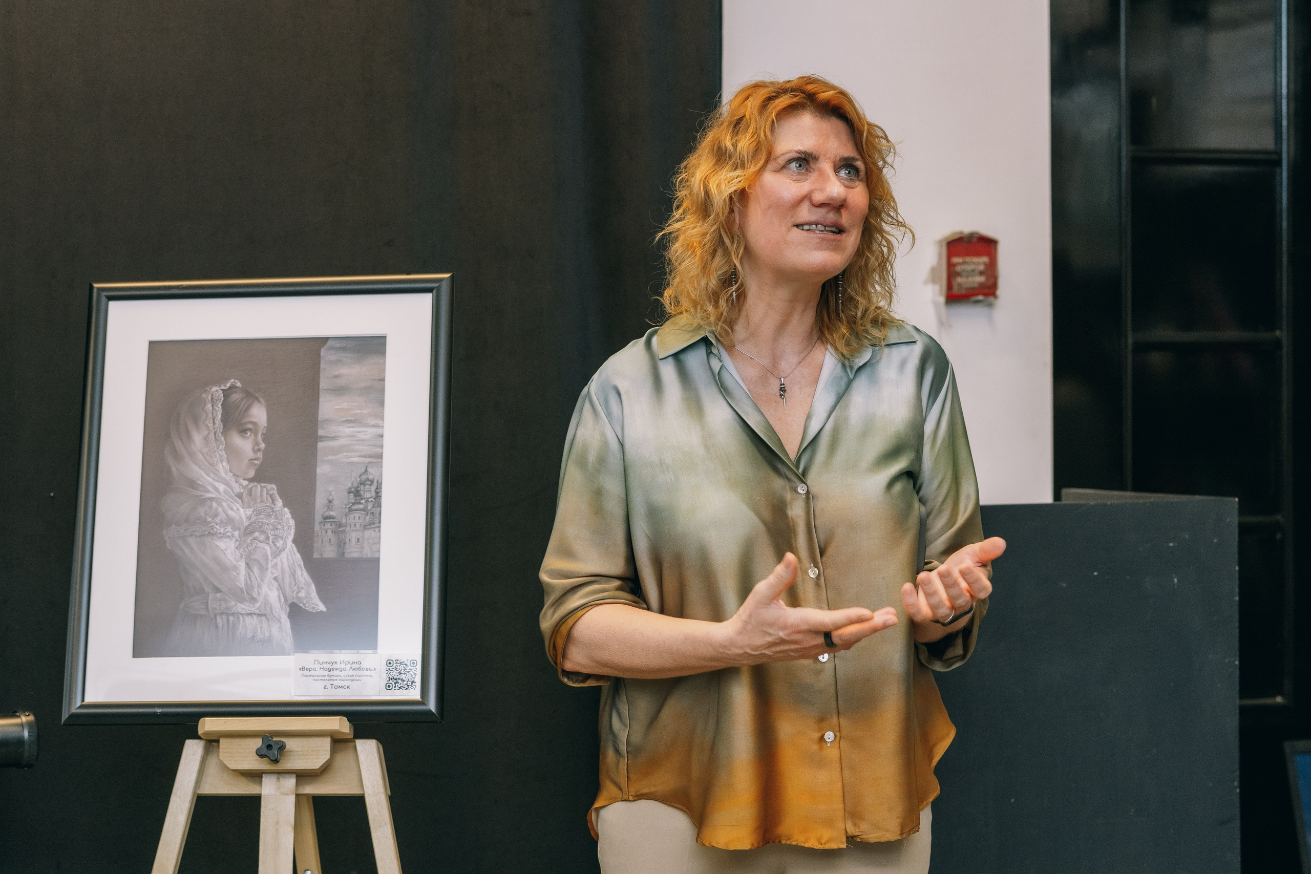 Душа с душою говорит. Фотограф в Санкт-Петербурге Алексеев Егор